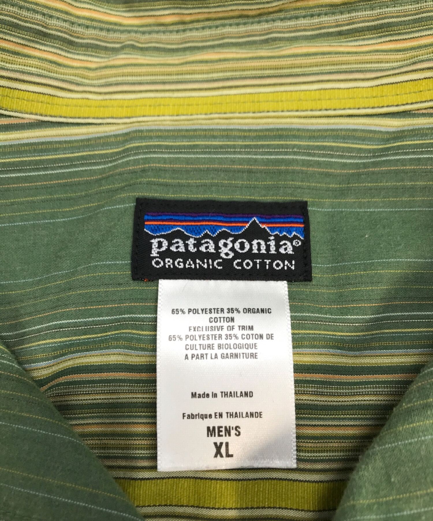 Patagonia (パタゴニア) Rhythm キング･スネーク･シャツ グリーン サイズ:XL