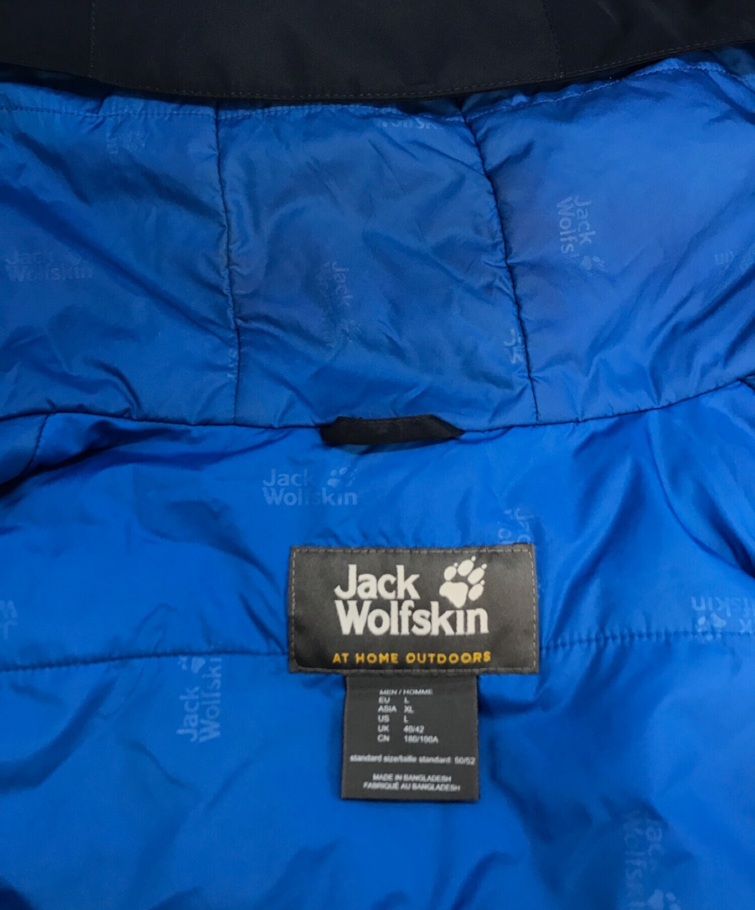 Wolfskin chilly sale morning