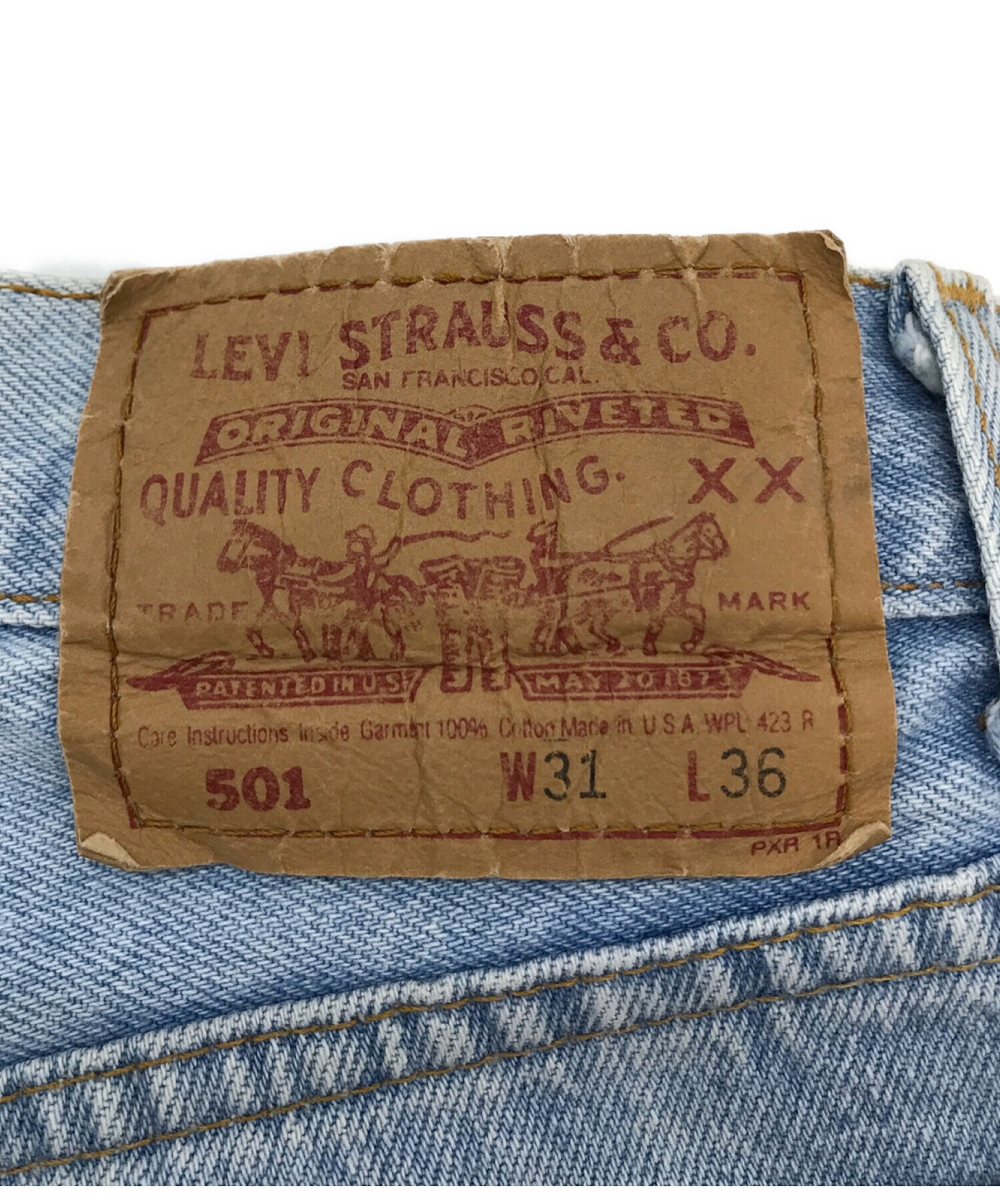 中古・古着通販】LEVI'S (リーバイス) 501デニムパンツ ボタン裏555