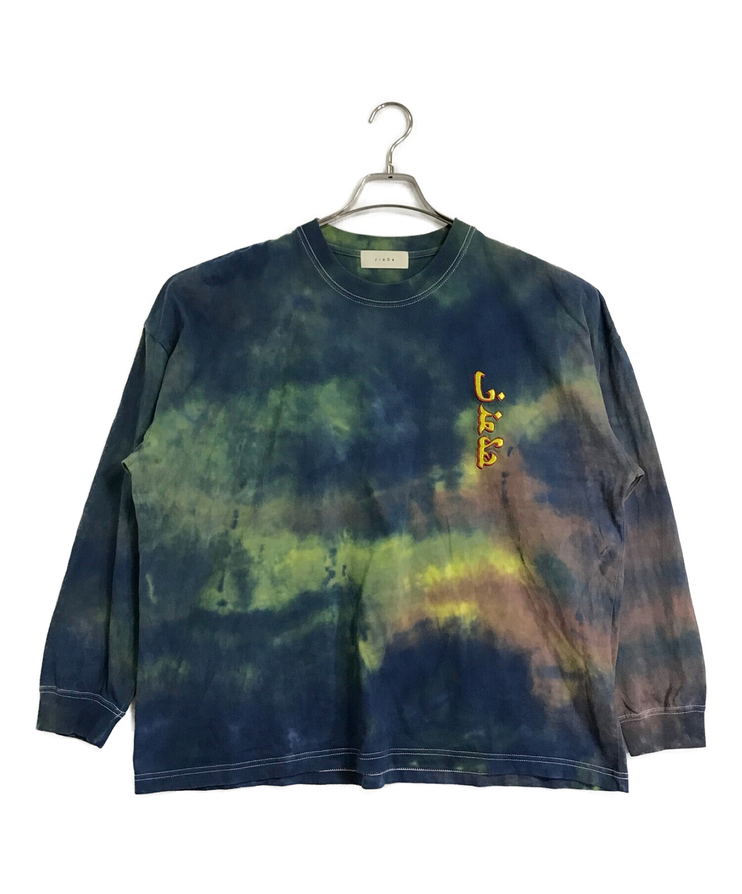 中古・古着通販】jieda (ジエダ) DYEING L/S T-SHIRT ブルー×イエロー