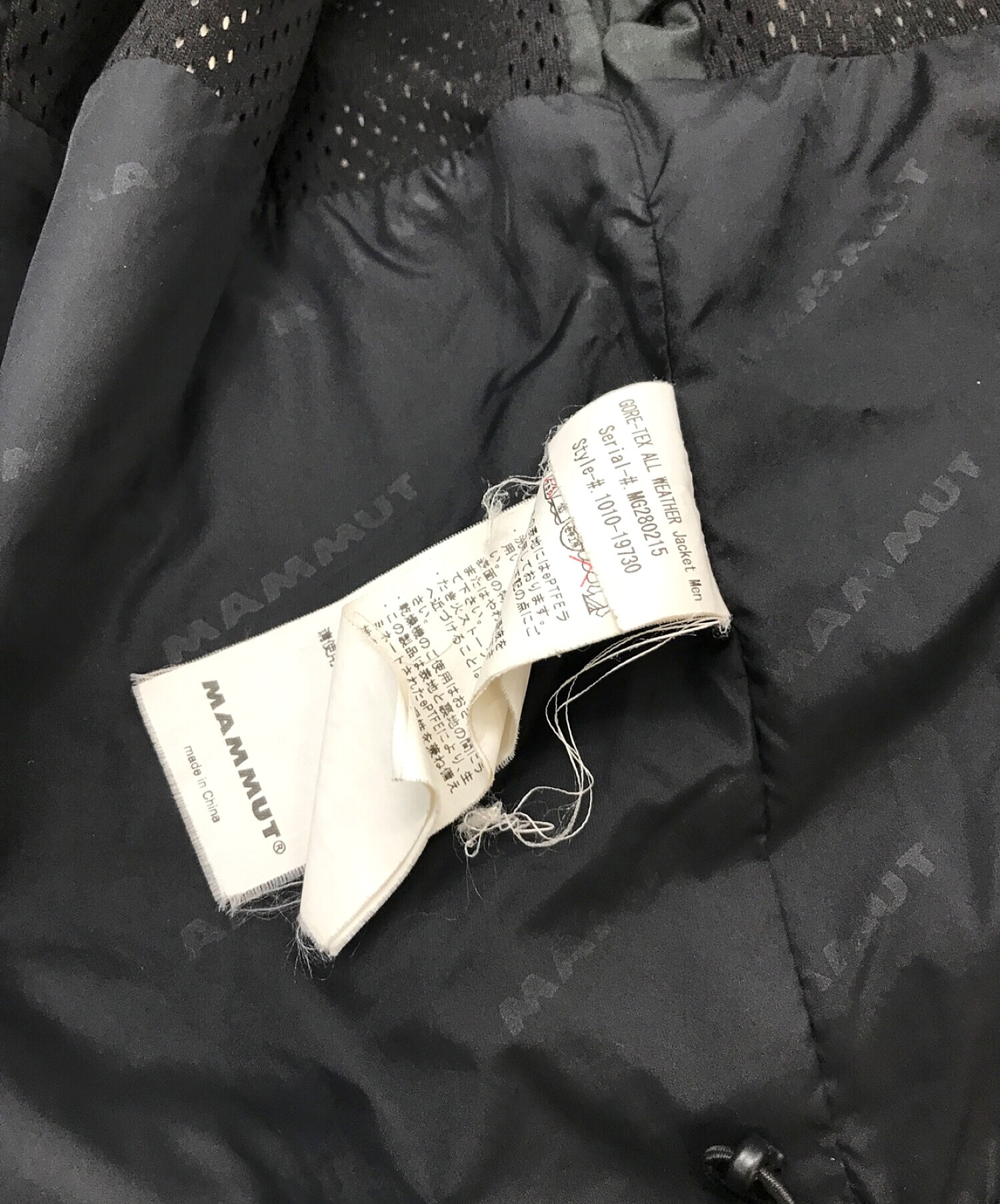 MAMMUT (マムート) GORE-TEX ALL WEATHER JACKET ブラック サイズ:XS