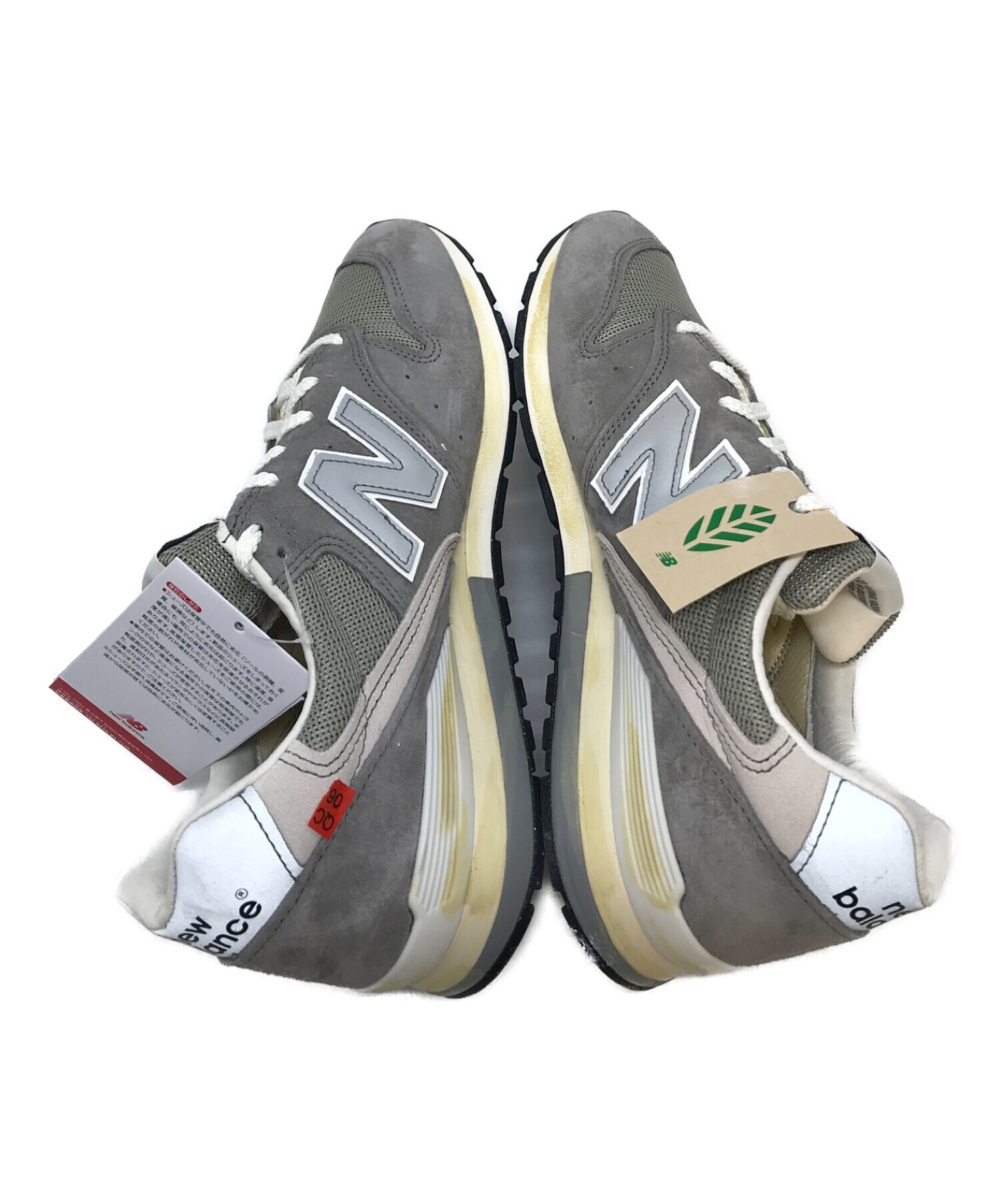 新品未使用 New Balance CM996HJ2 28.5cm - スニーカー