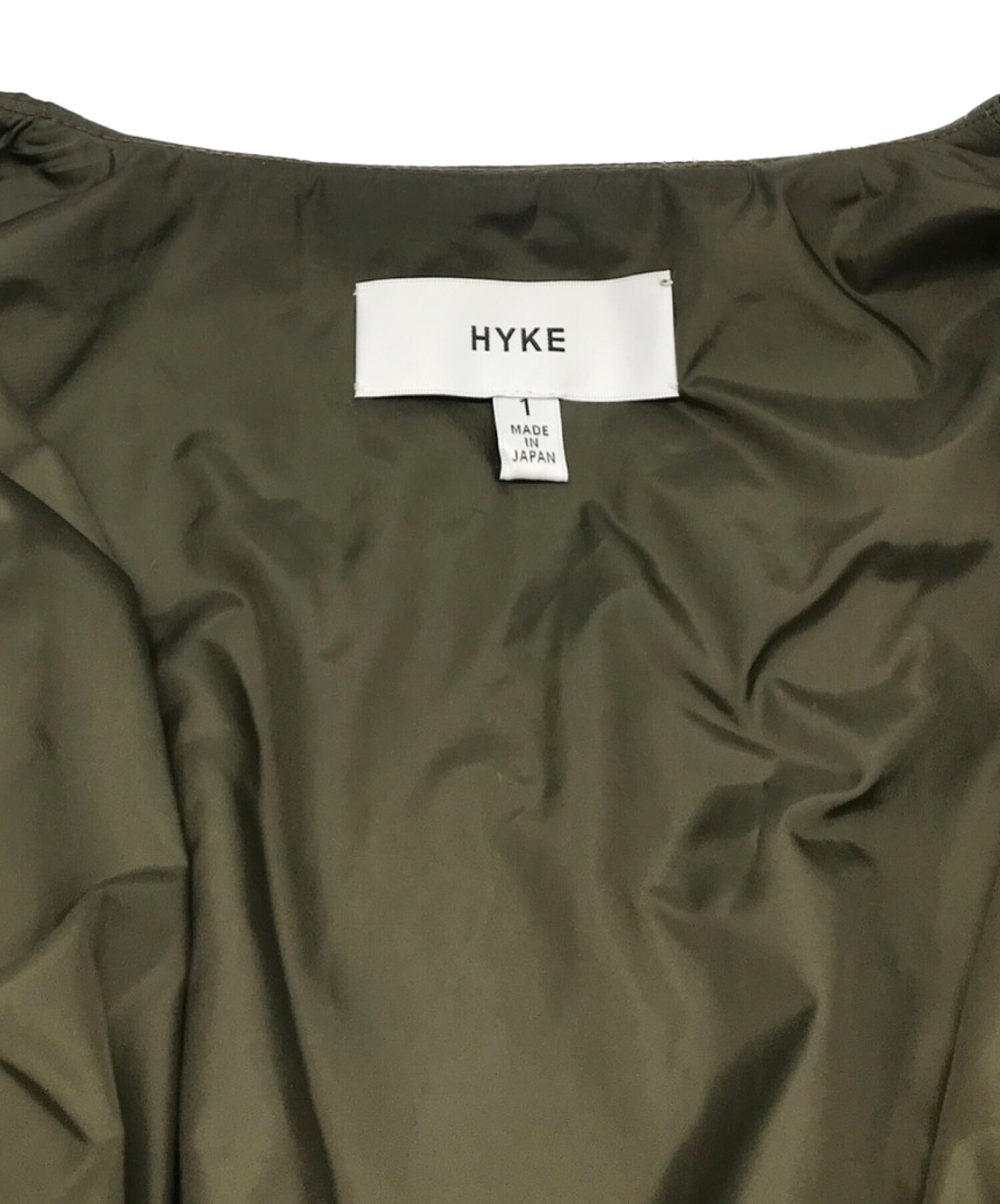 中古・古着通販】HYKE (ハイク) ノーカラーキルティングコート