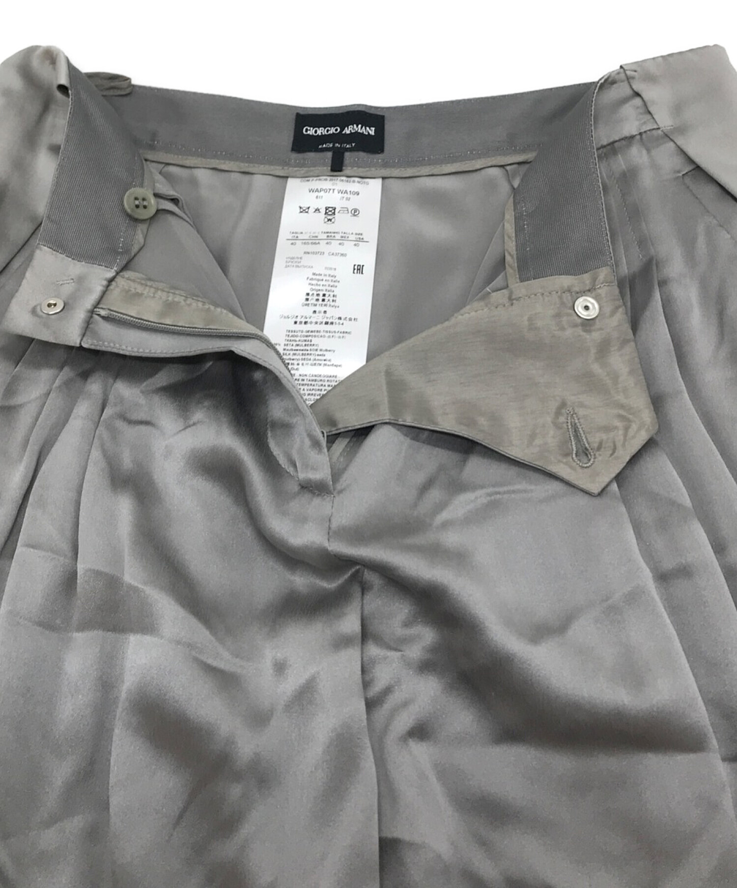 中古・古着通販】GIORGIO ARMANI (ジョルジョアルマーニ) シルクパンツ 