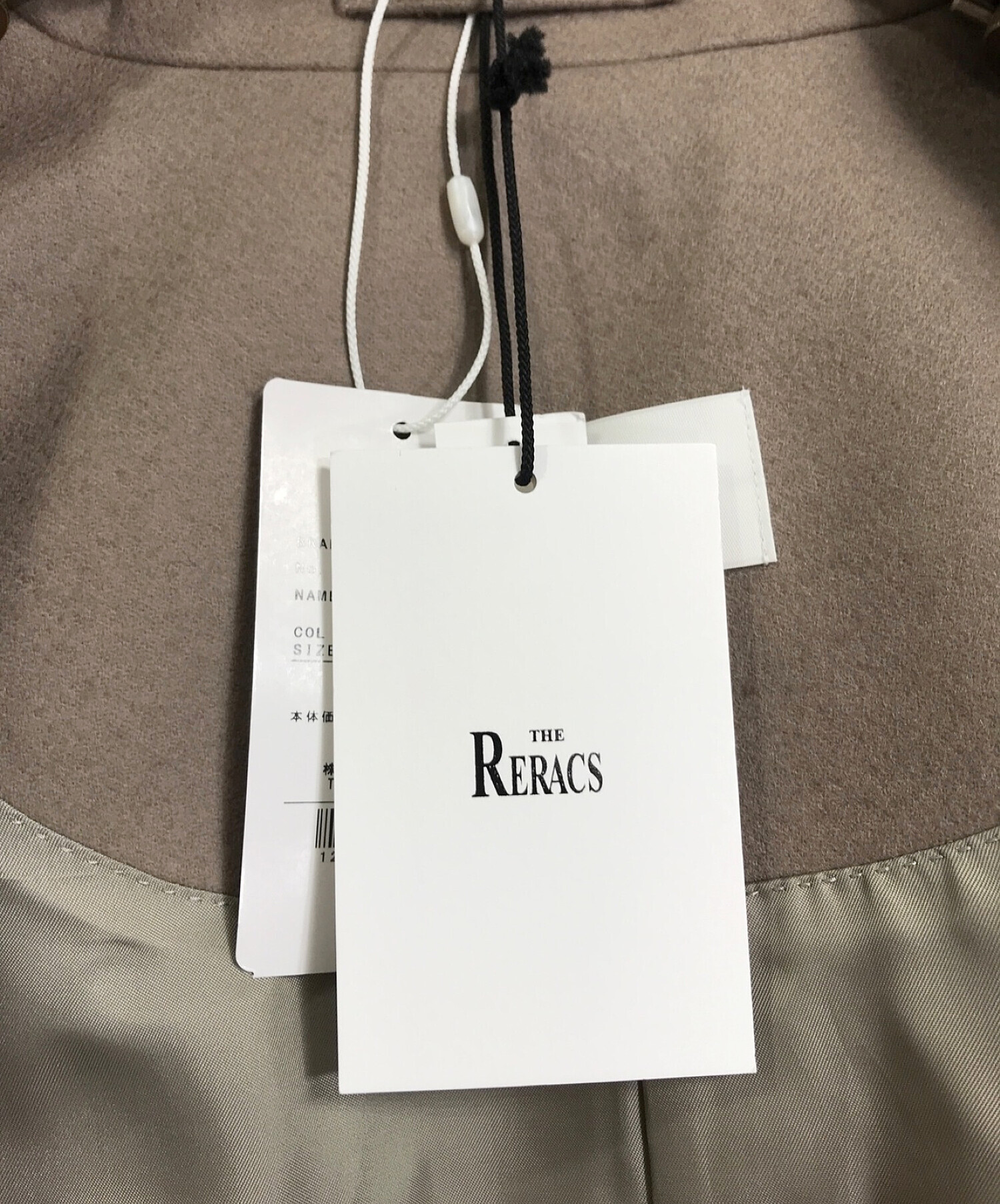 中古・古着通販】THE RERACS (ザ リラクス) THE BAL COLLAR COAT