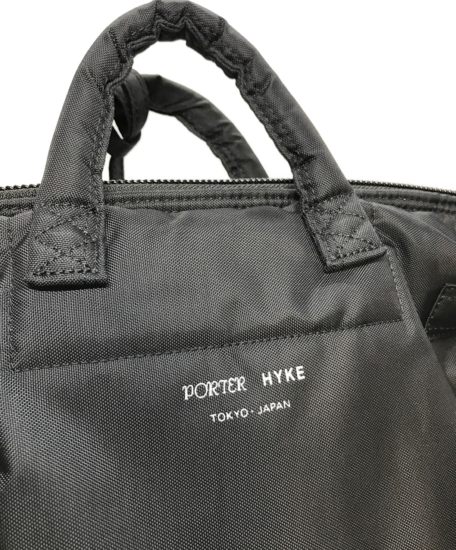 PORTER (ポーター) HYKE (ハイク) HELMET BAG large ブラック