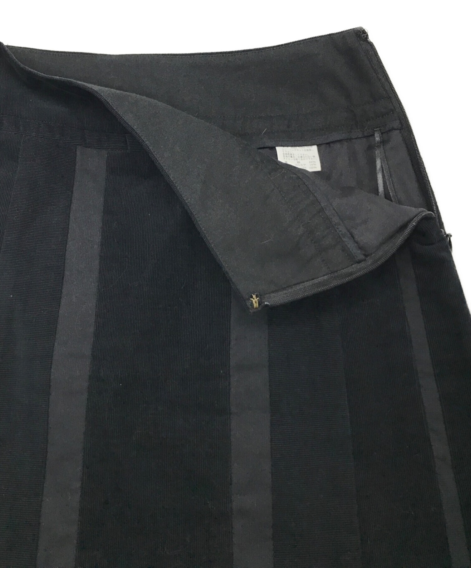 中古・古着通販】HaaT ISSEY MIYAKE (ハート イッセイ ミヤケ