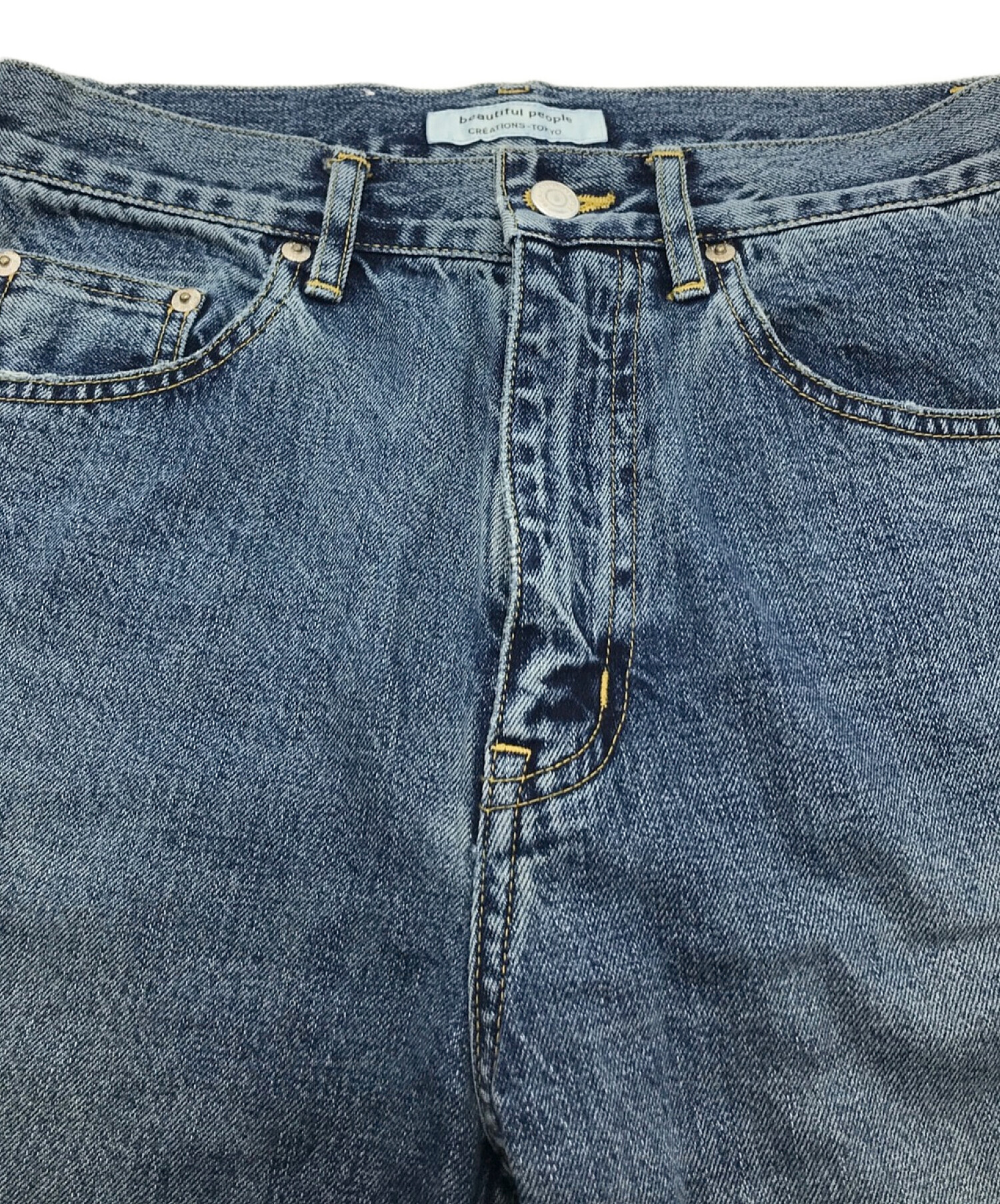 中古・古着通販】beautiful people (ビューティフルピープル) selvedge