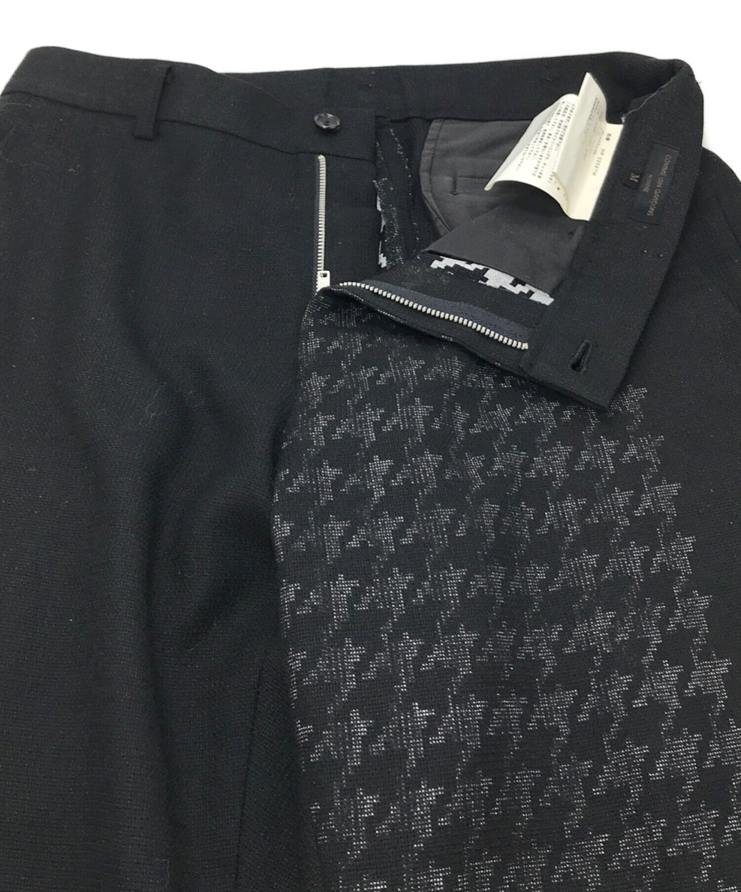 中古・古着通販】COMME des GARCONS HOMME (コムデギャルソン