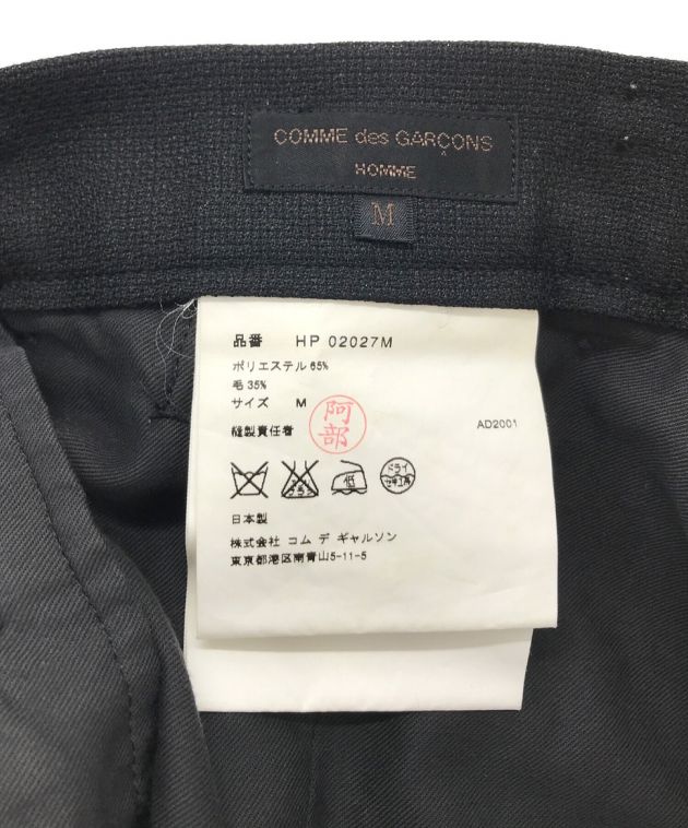 中古・古着通販】COMME des GARCONS HOMME (コムデギャルソン オム