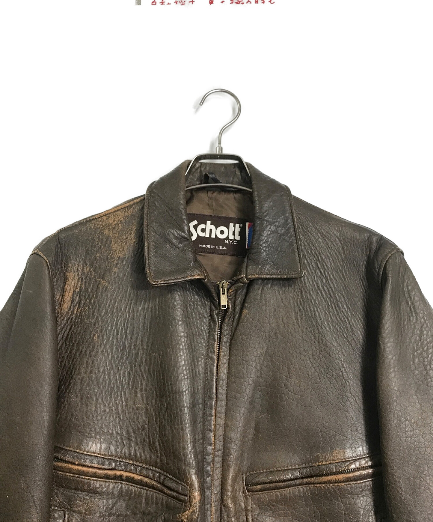 Schott ショットのA-2 レザージャケット 40 緑リブ グリーン