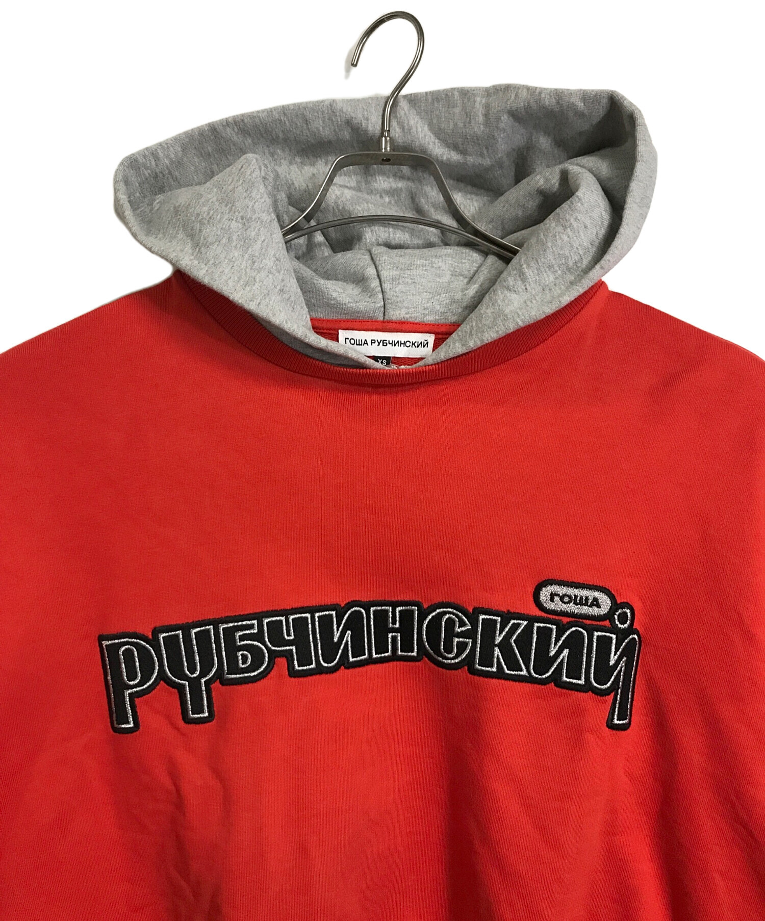 Gosha Rubchinskiy COMBO HOODED SWEATSHIRT XS TREFAC FASHION