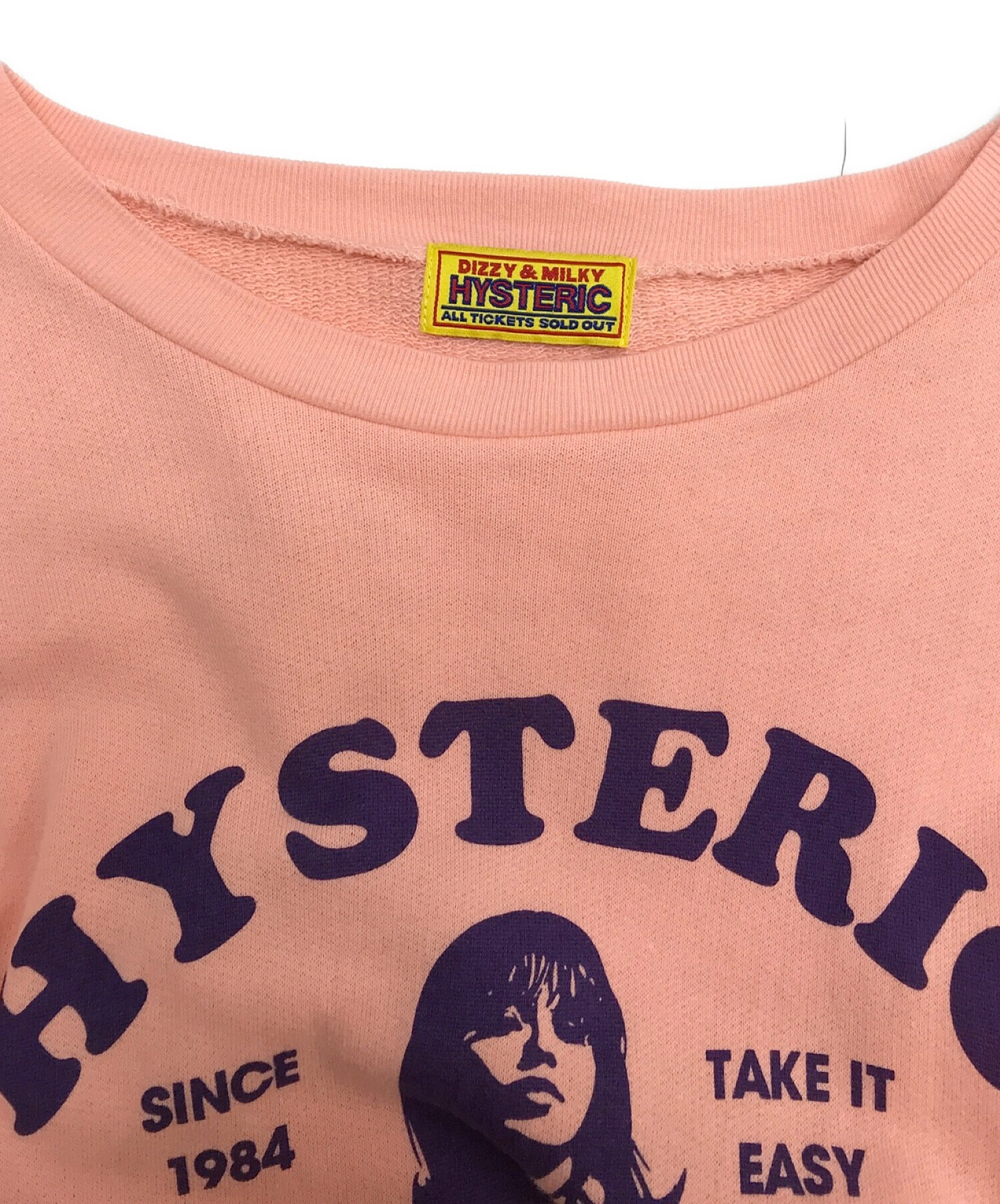 中古・古着通販】Hysteric Glamour (ヒステリックグラマー) VACATION