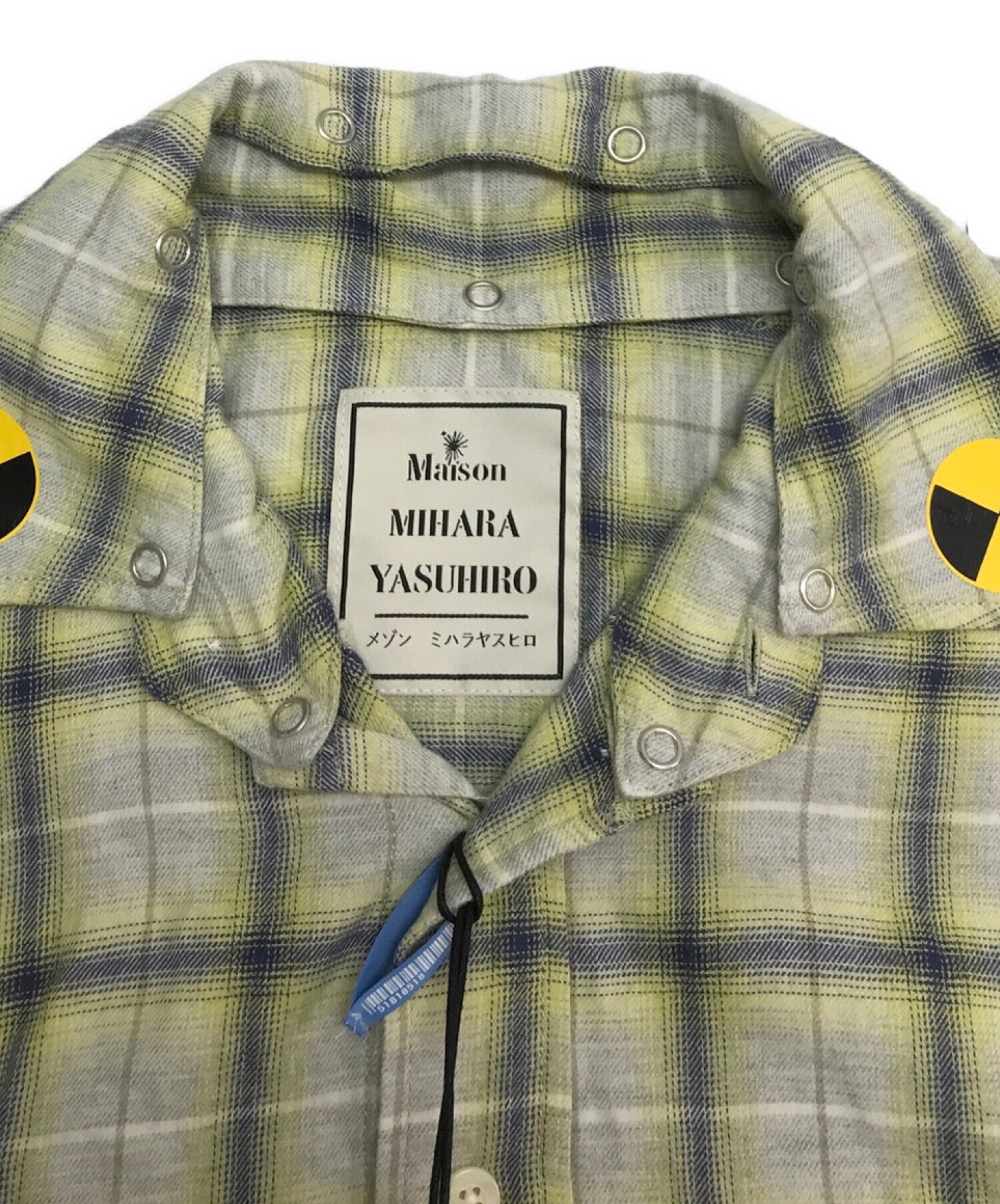 中古・古着通販】Maison MIHARA YASUHIRO (メゾン ミハラ ヤスヒロ