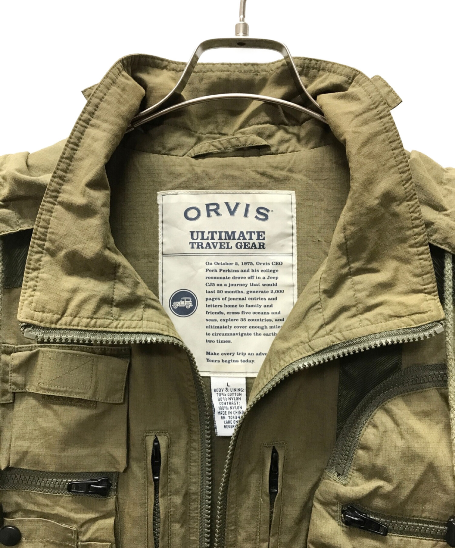 中古・古着通販】orvis (オービス) リップストップマルチポケット