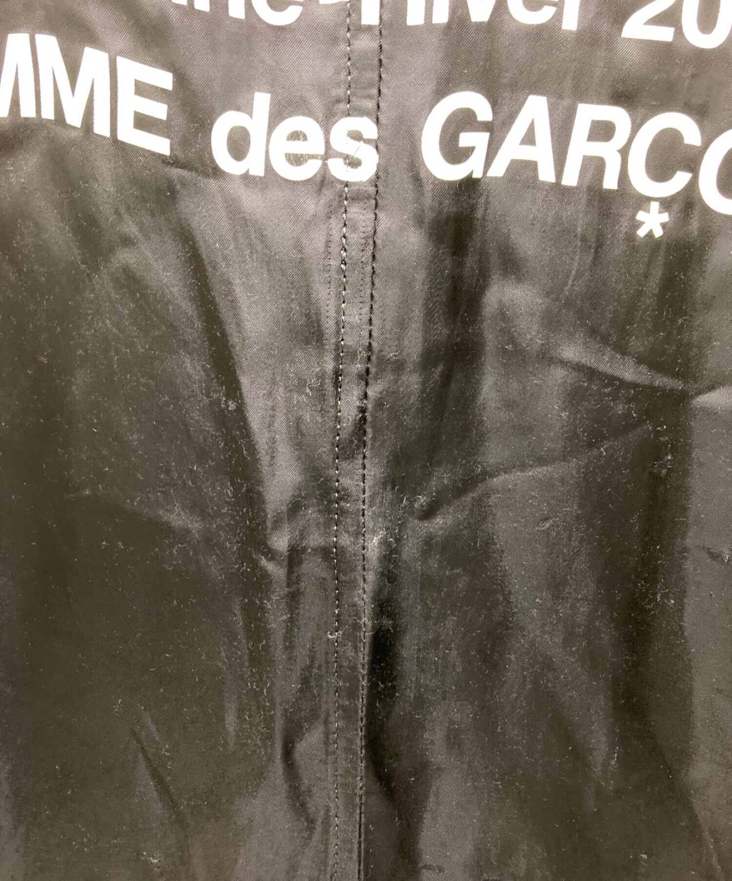 中古・古着通販】BLACK COMME des GARCONS (ブラック コムデギャルソン