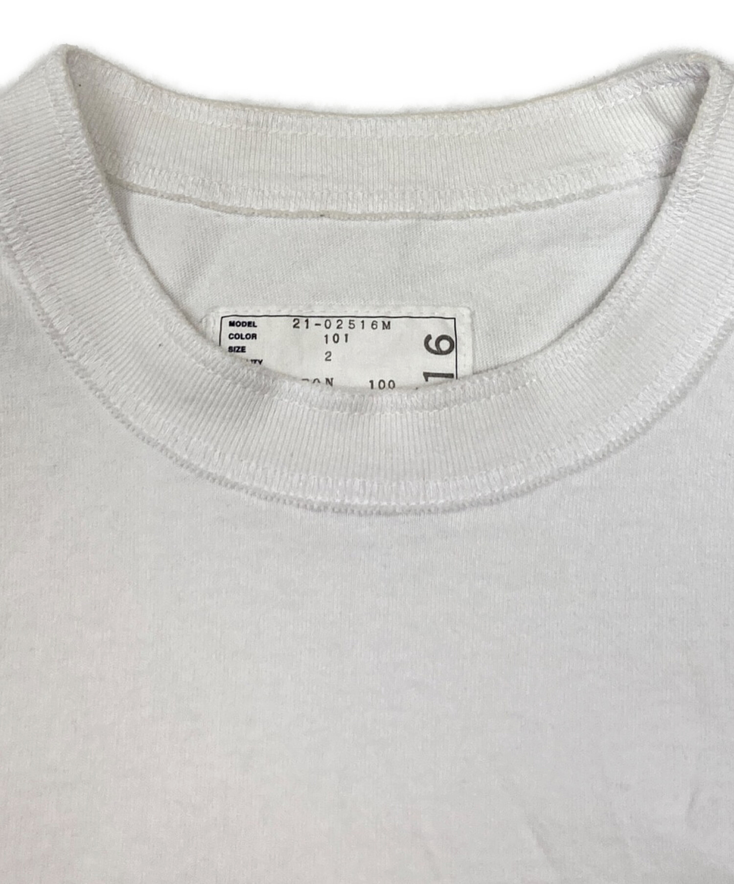 中古・古着通販】sacai (サカイ) Cotton Jersey T-Shirt ホワイト ...