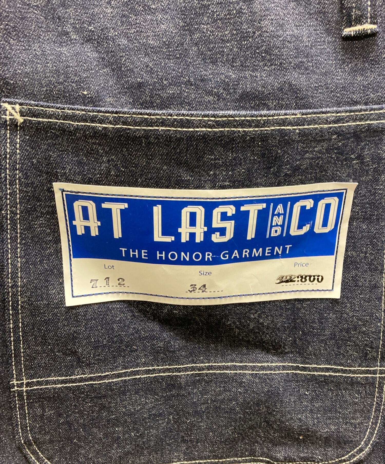 中古・古着通販】ATLAST & CO (アットラスト) オーバーオール