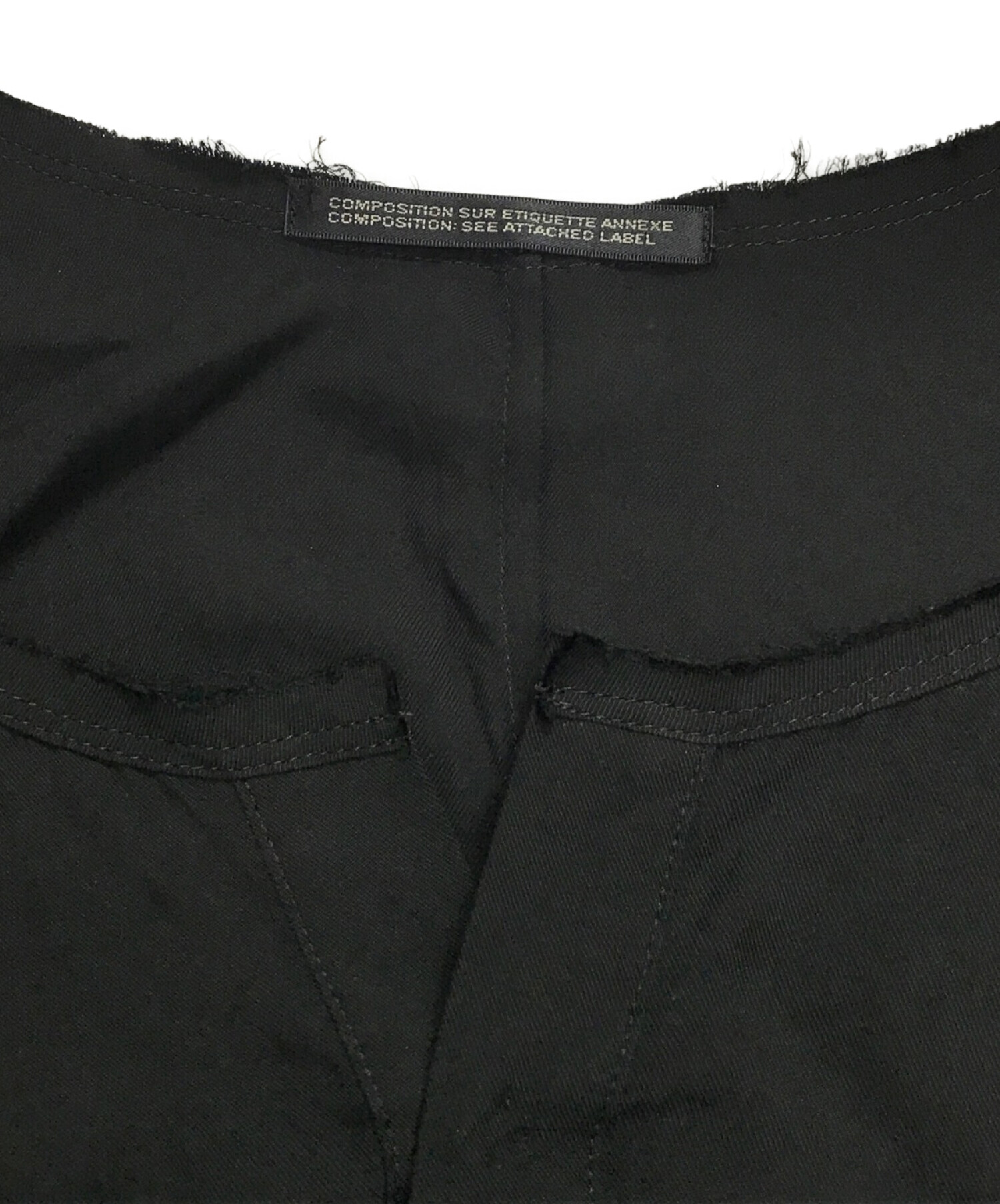 中古・古着通販】yohji yamamoto+noir (ヨウジヤマモトプリュス