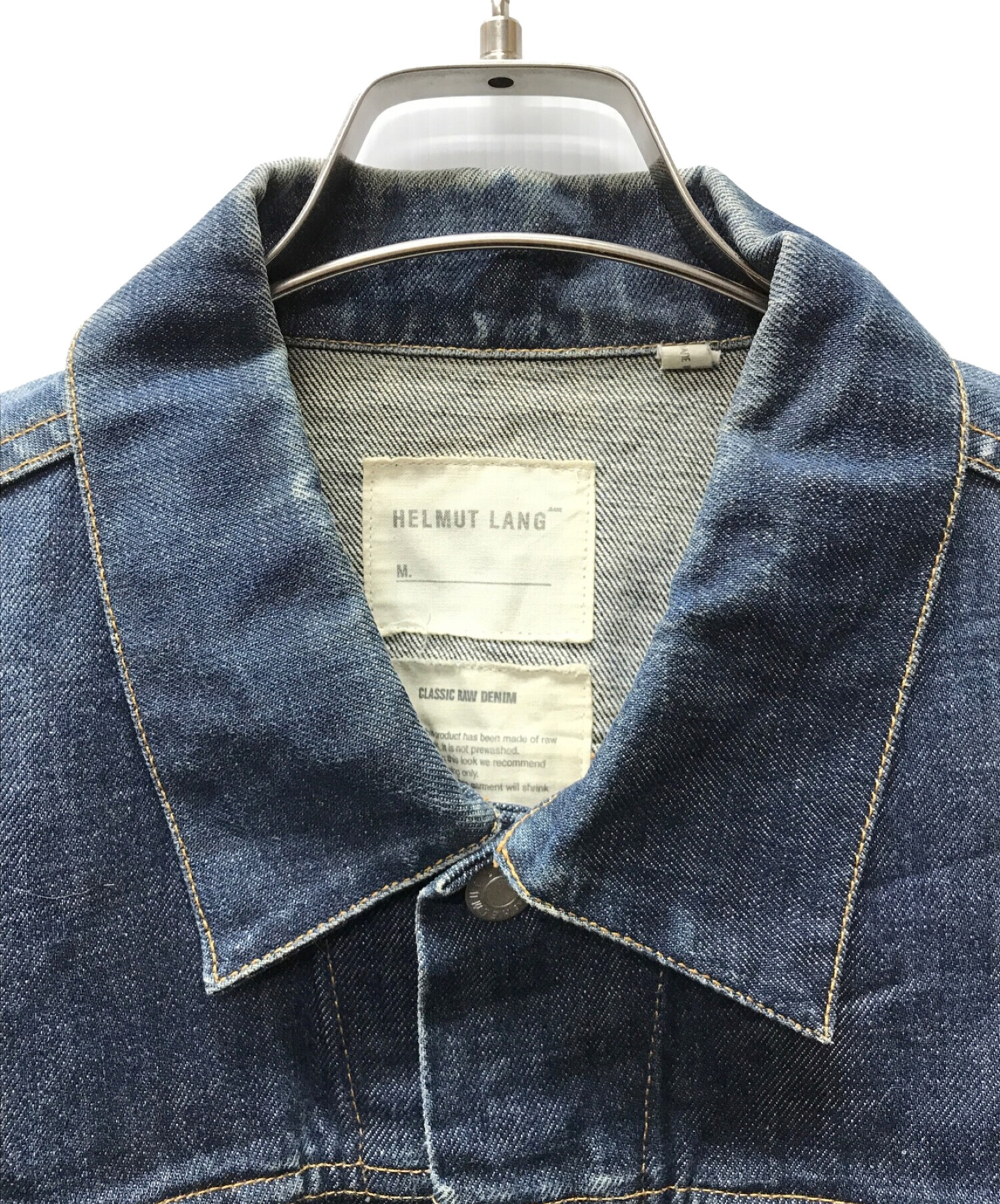 中古・古着通販】HELMUT LANG (ヘルムートラング) CLASSIC RAW DENIM