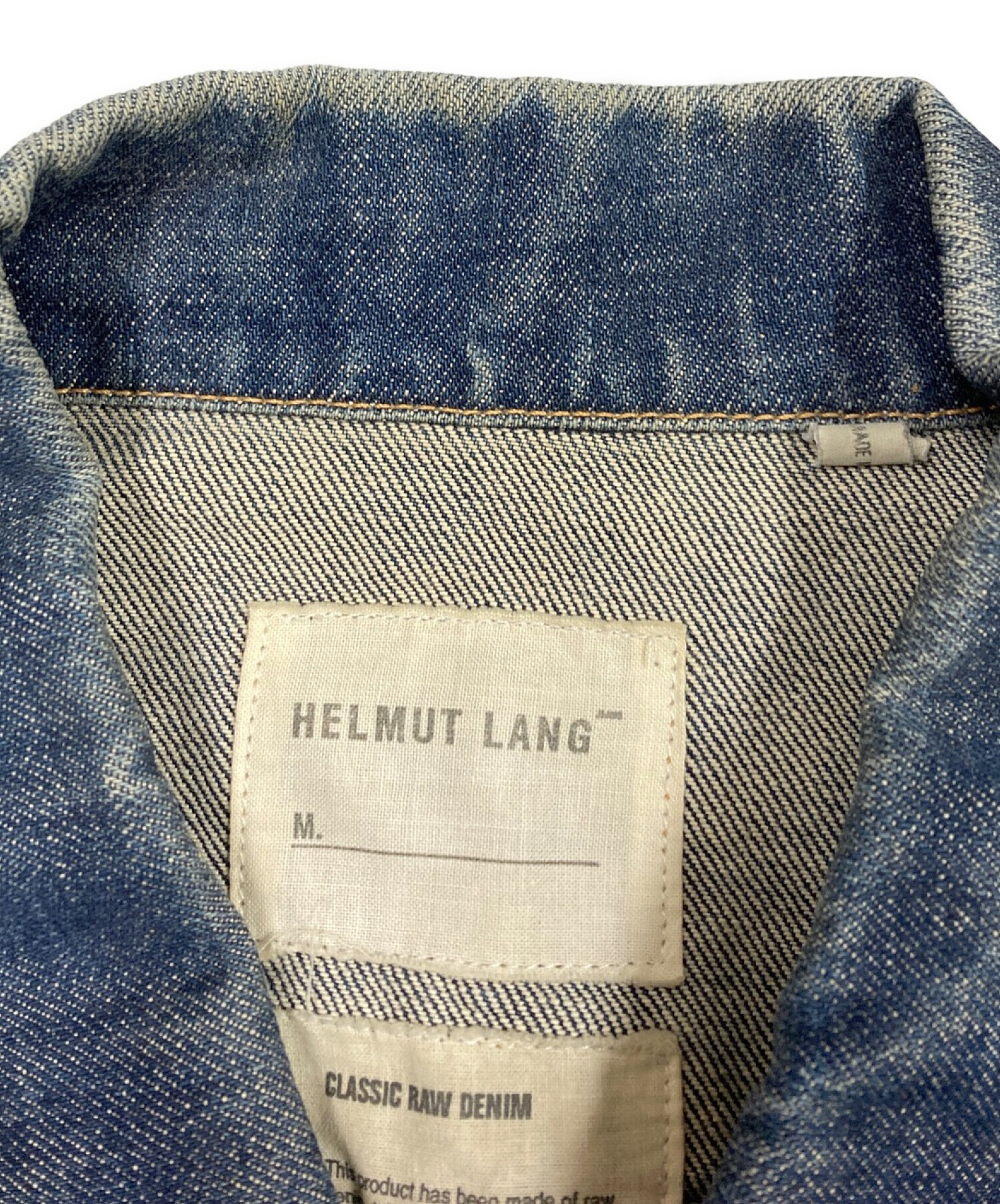 中古・古着通販】HELMUT LANG (ヘルムートラング) CLASSIC RAW DENIM