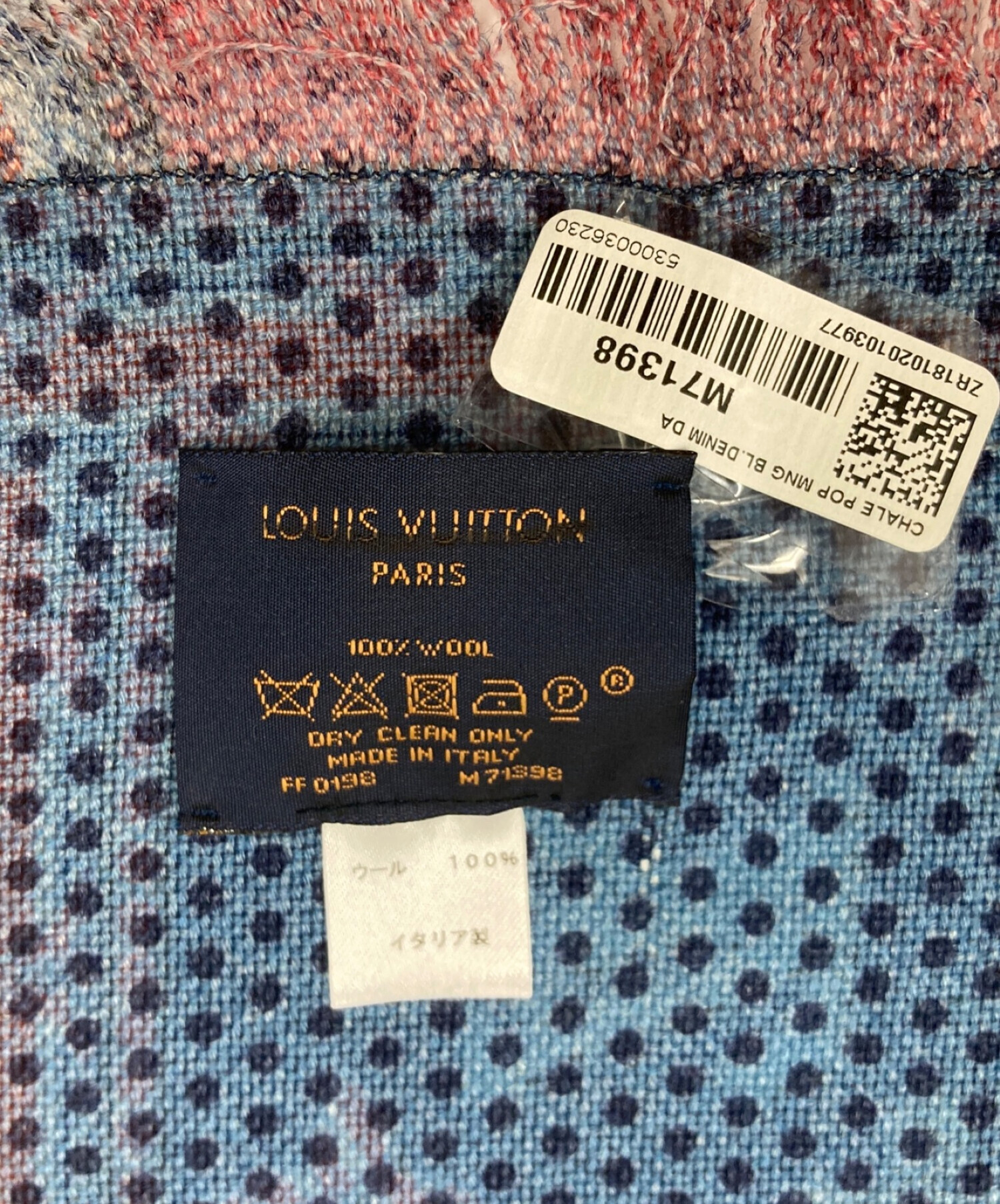 中古・古着通販】LOUIS VUITTON (ルイ ヴィトン) 大判ポップモノグラム