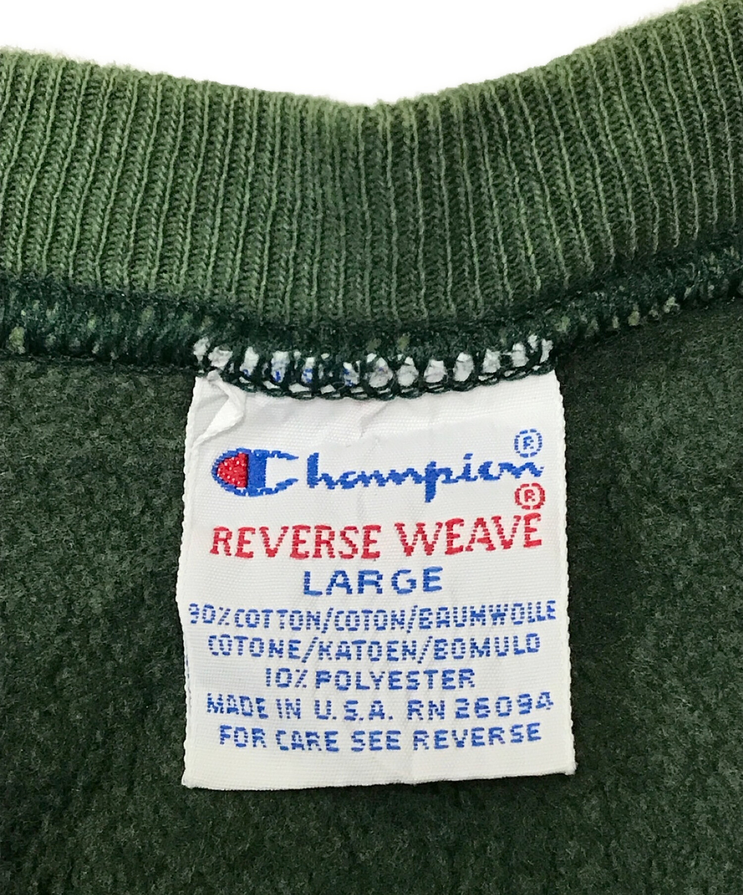 中古・古着通販】Champion REVERSE WEAVE (チャンピオンリバース