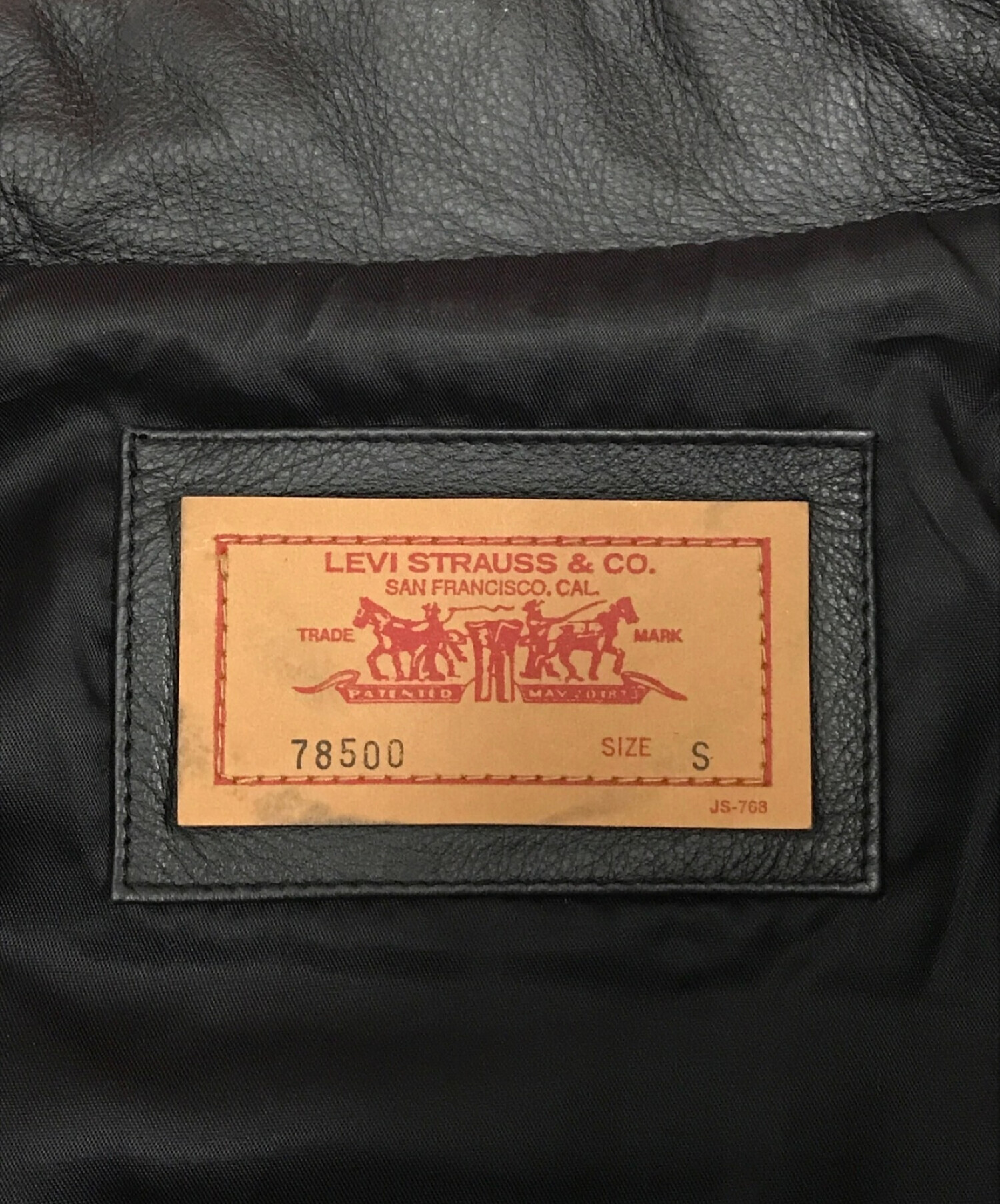 中古・古着通販】LEVI'S (リーバイス) レザートラッカージャケット