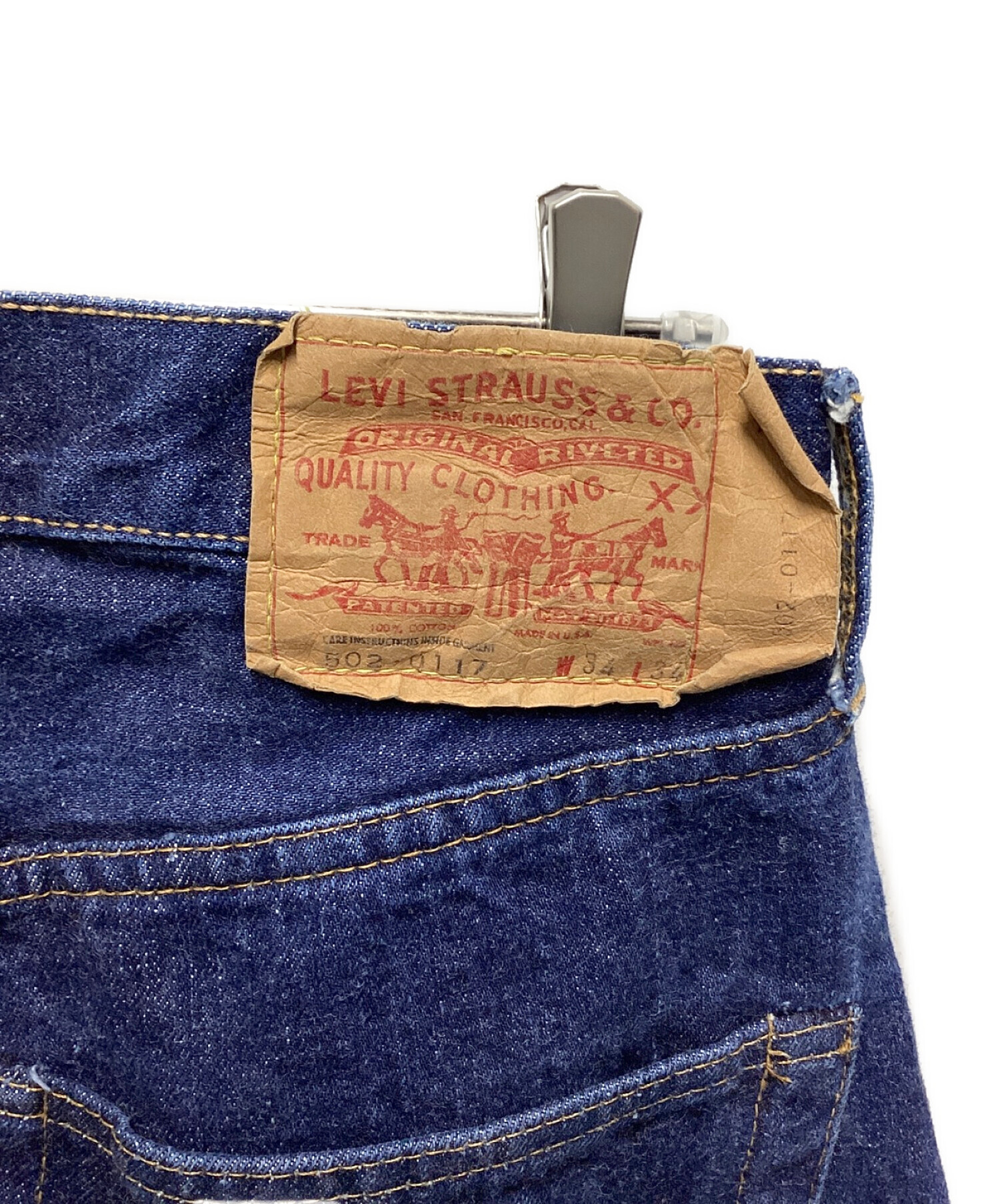 中古・古着通販】LEVI'S (リーバイス) 502デニムパンツ インディゴ