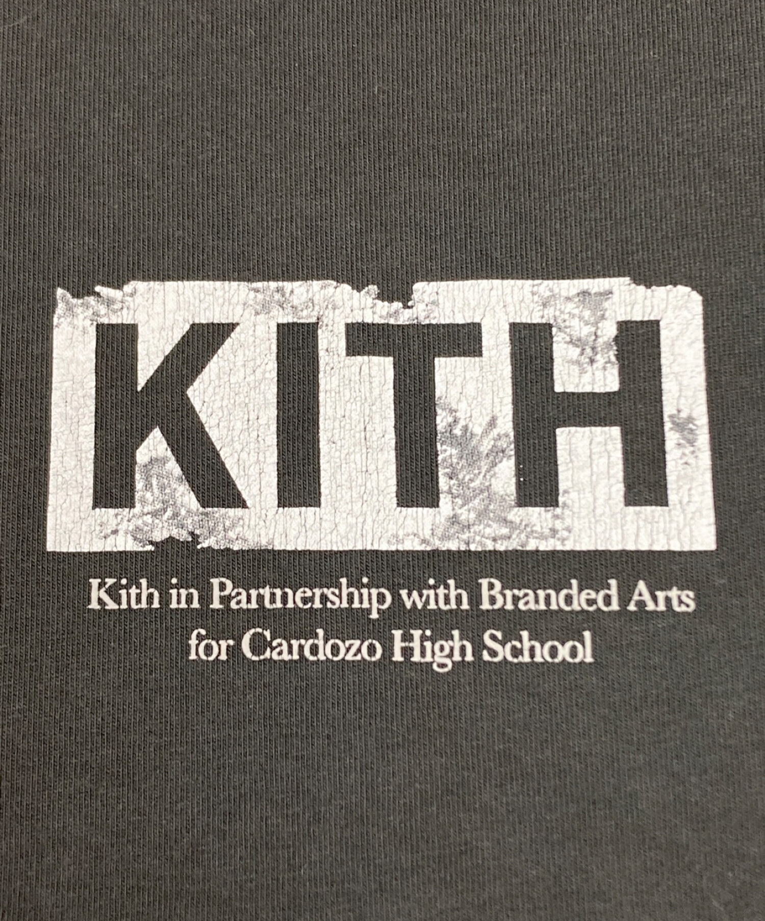 Kith for Daniel Arsham Box Logo Branded Arts Eroded Logo Student