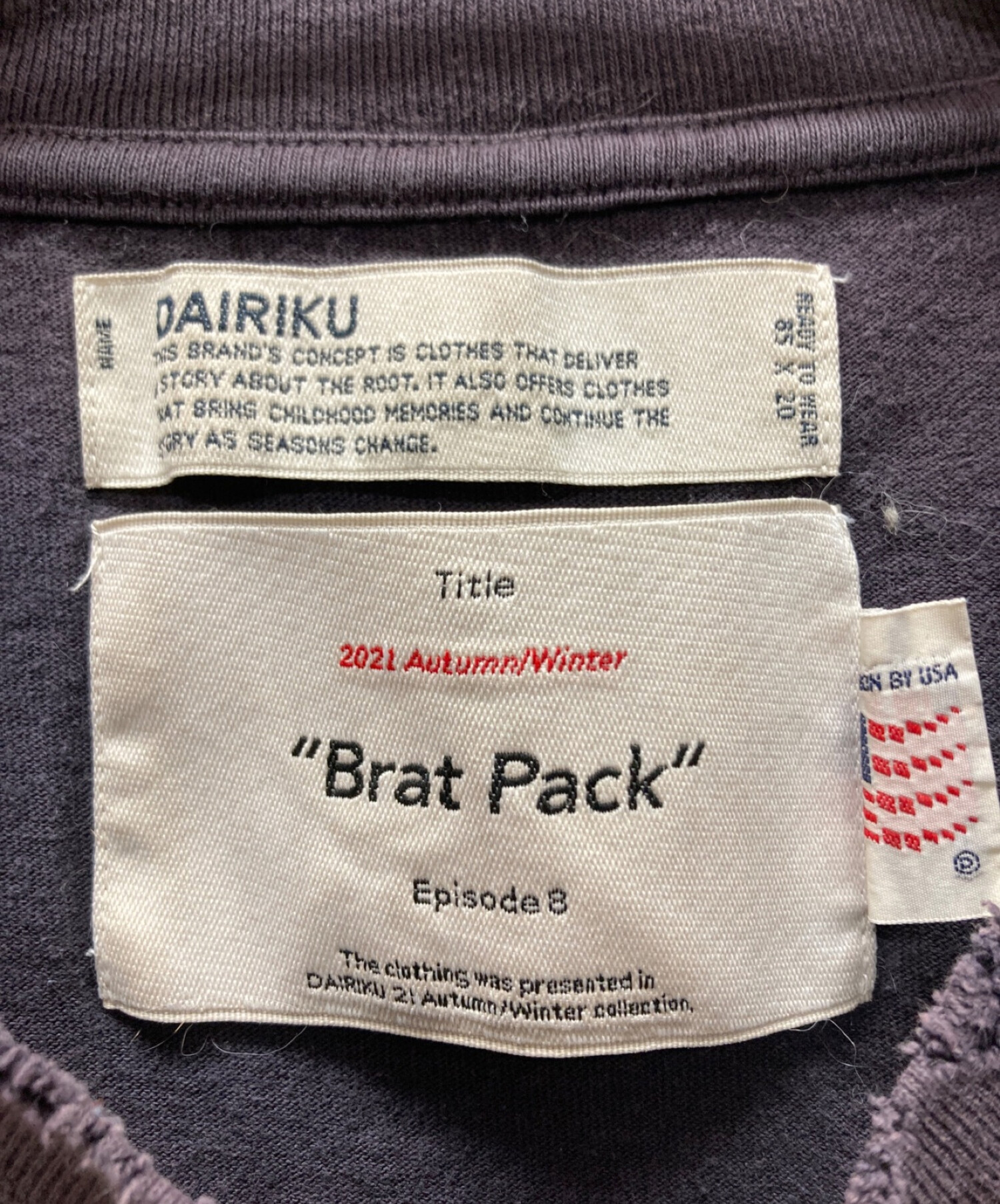 中古・古着通販】DAIRIKU (ダイリク) Brat pack Spangle Tee パープル