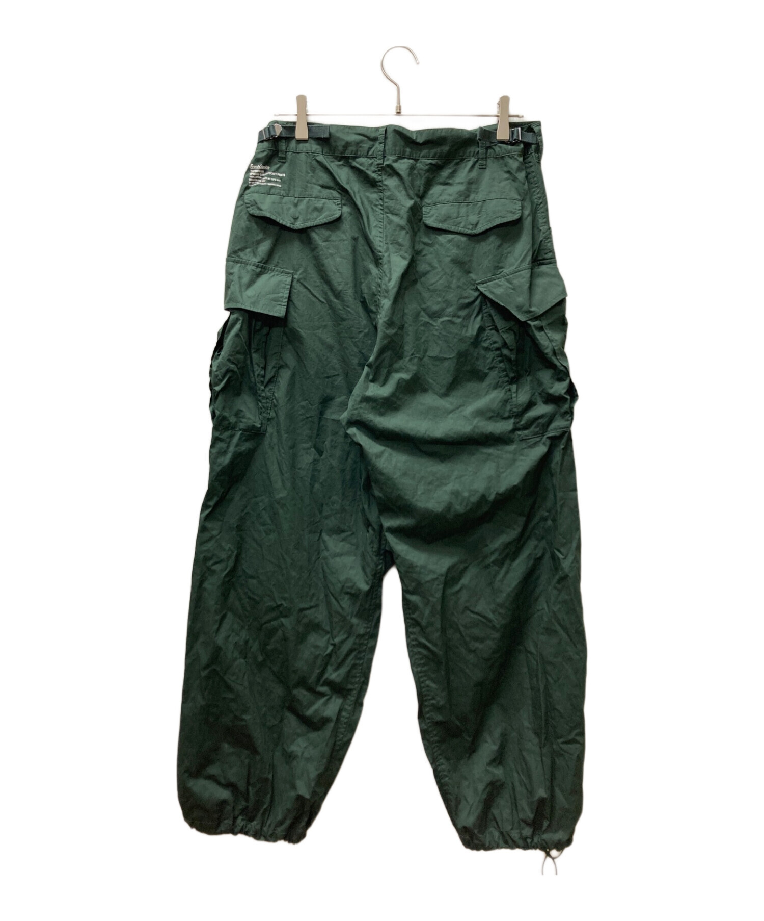 FreshService (フレッシュサービス) TYPEWRITER UPWARD CARGO POCKET PANTS グリーン サイズ:M