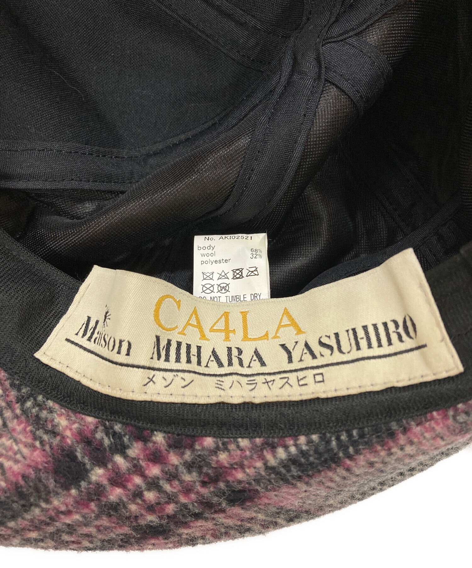 Maison MIHARA YASUHIRO (メゾン ミハラ ヤスヒロ) CA4LA (カシラ) DOUBLE HAT パープル