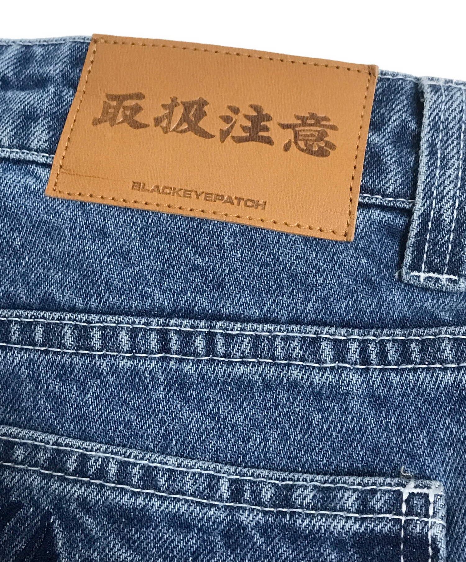 中古・古着通販】BlackEyePatch (ブラックアイパッチ) DRAGONS EXTRA BAGGY JEANS インディゴ サイズ:EXTRA  LARGE｜ブランド・古着通販 トレファク公式【TREFAC FASHION】スマホサイト