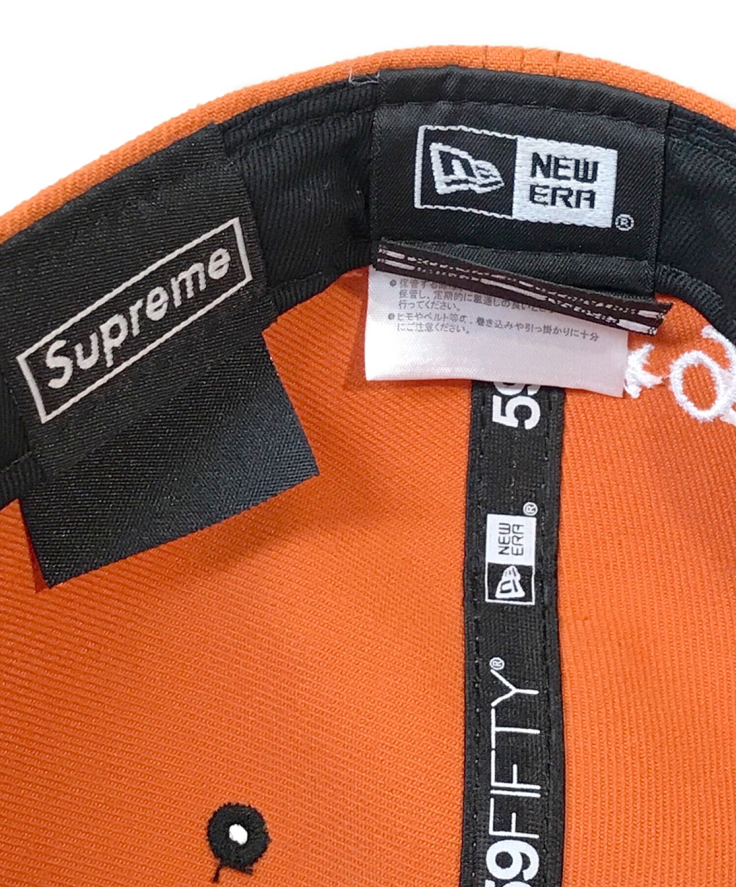 SUPREME (シュプリーム) New Era (ニューエラ) Gonz Logo New Era オレンジ