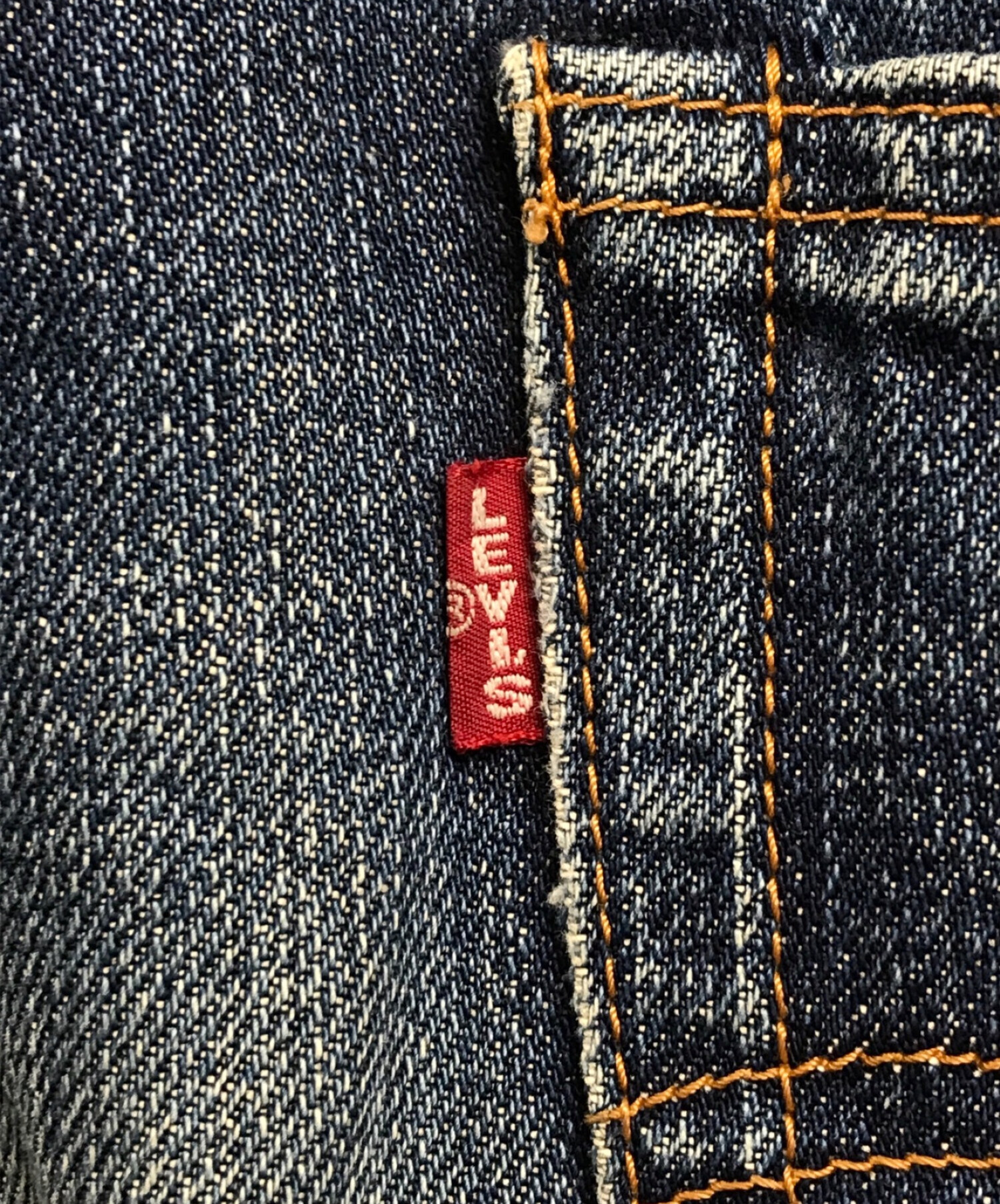 中古・古着通販】LEVI'S (リーバイス) 502XXデニムパンツ インディゴ