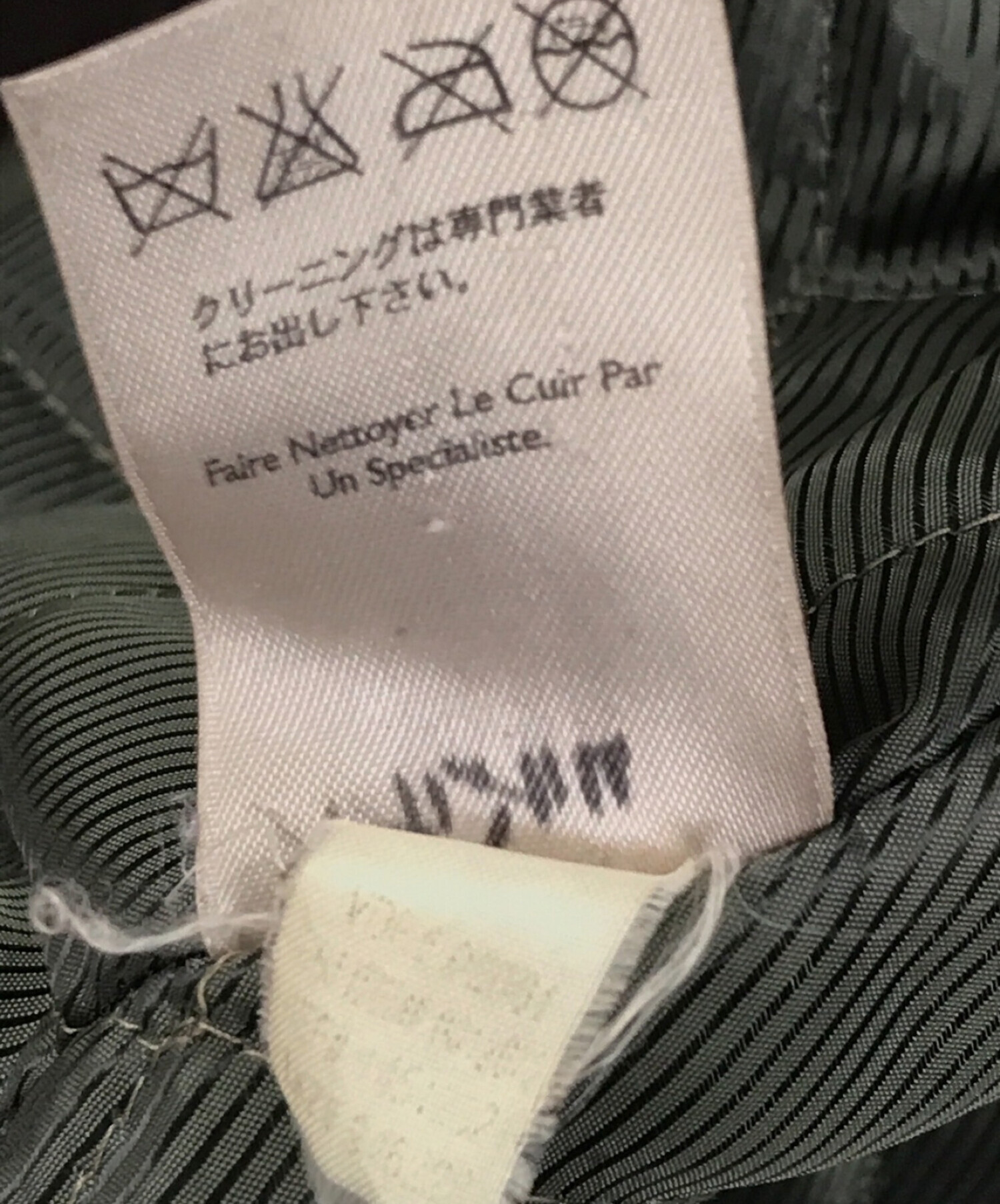 中古・古着通販】Eddie Bauer (エディーバウアー) レザーカーコート