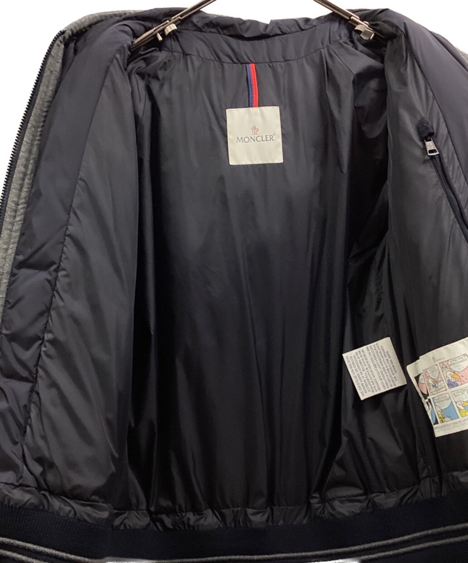 中古・古着通販】MONCLER (モンクレール) アラミスダウンジャケット