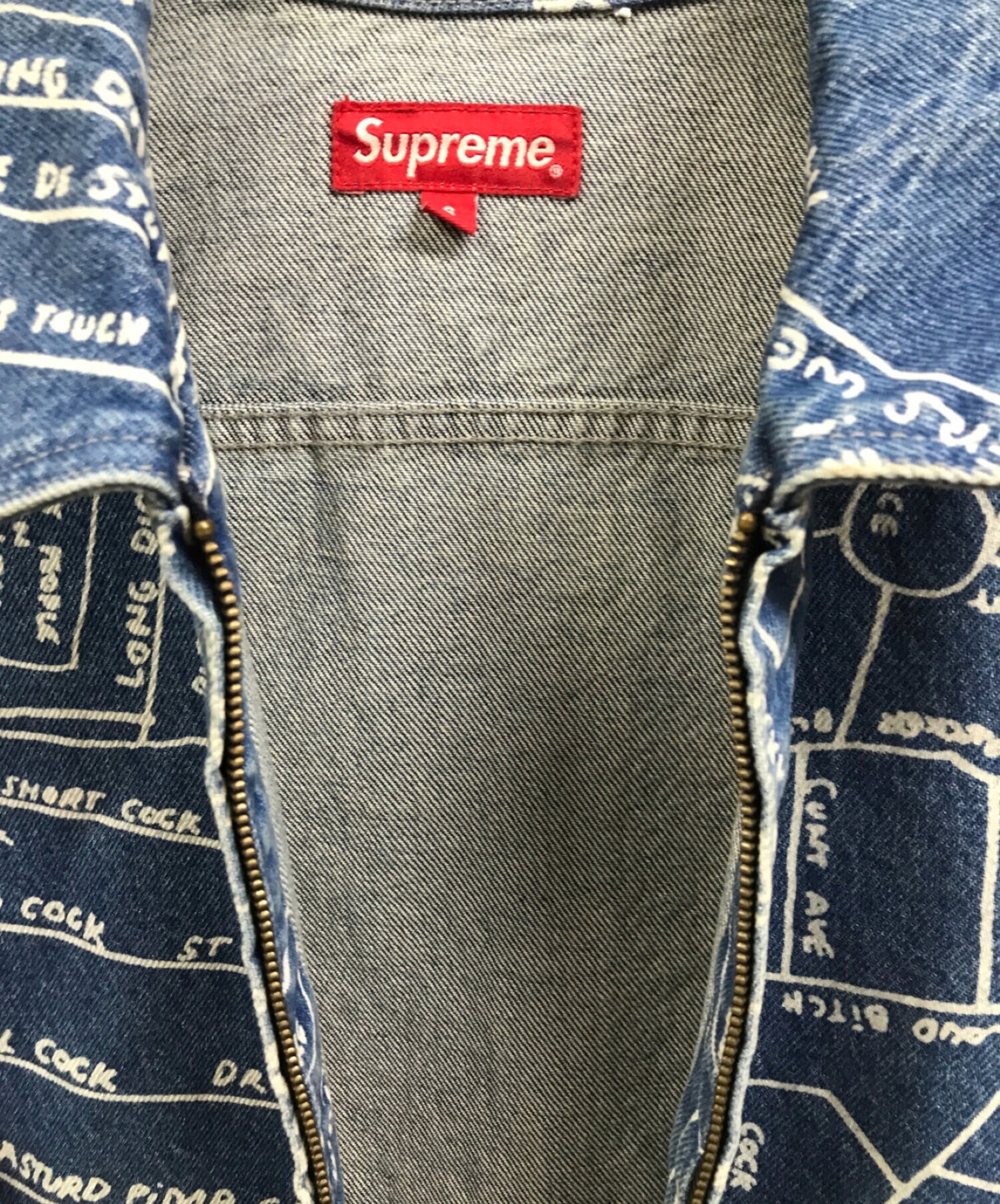 中古・古着通販】SUPREME (シュプリーム) ジップブルゾン インディゴ