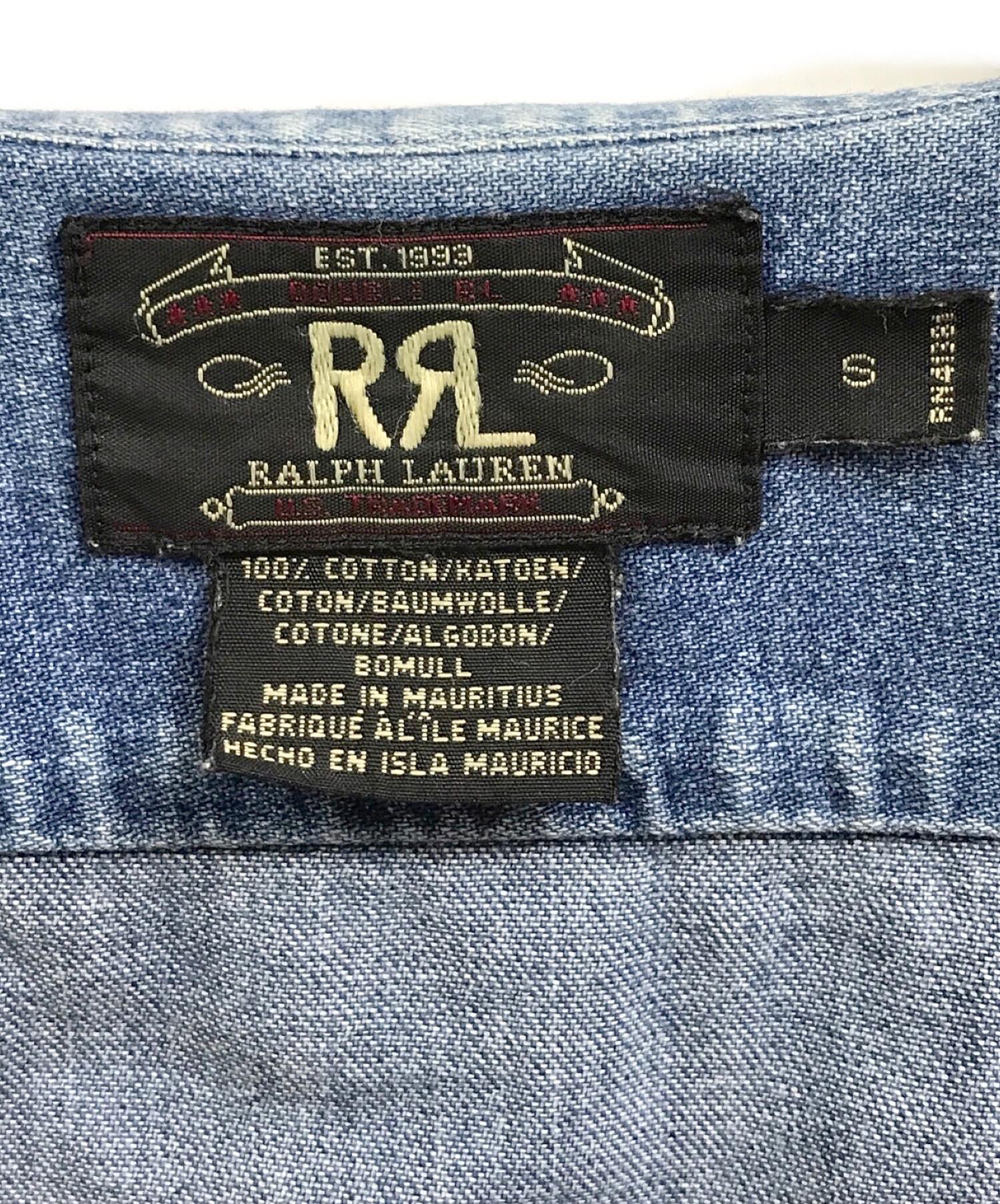 中古・古着通販】RRL (ダブルアールエル) デニムシャツ