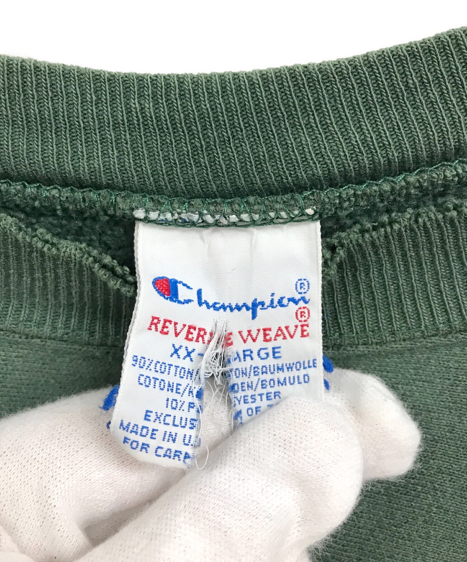 中古・古着通販】Champion REVERSE WEAVE (チャンピオンリバース