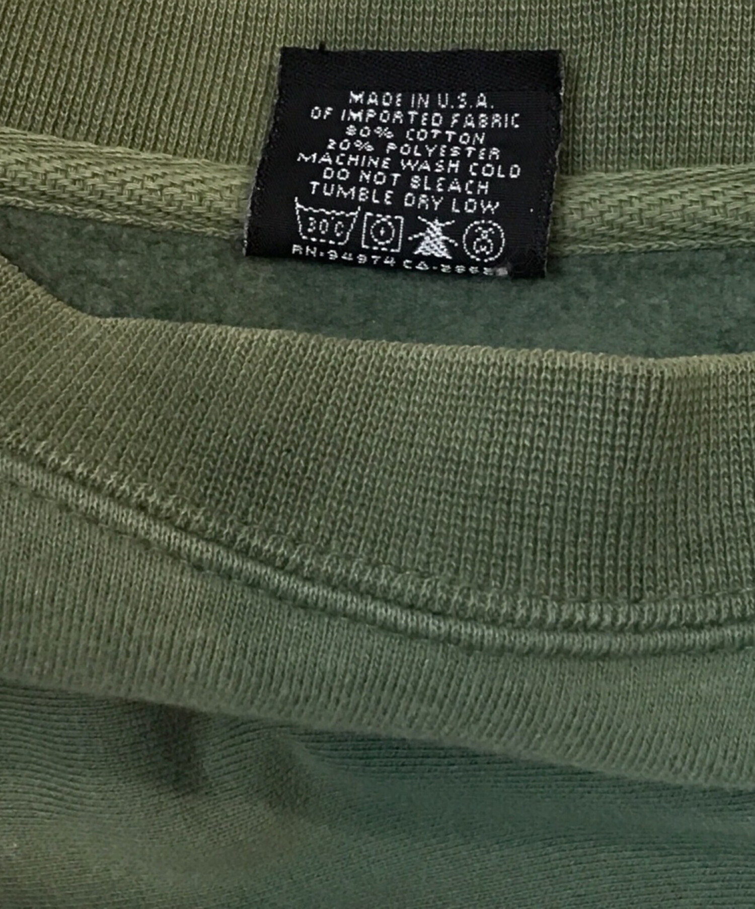 中古・古着通販】stussy (ステューシー) ビッグロゴスウェット