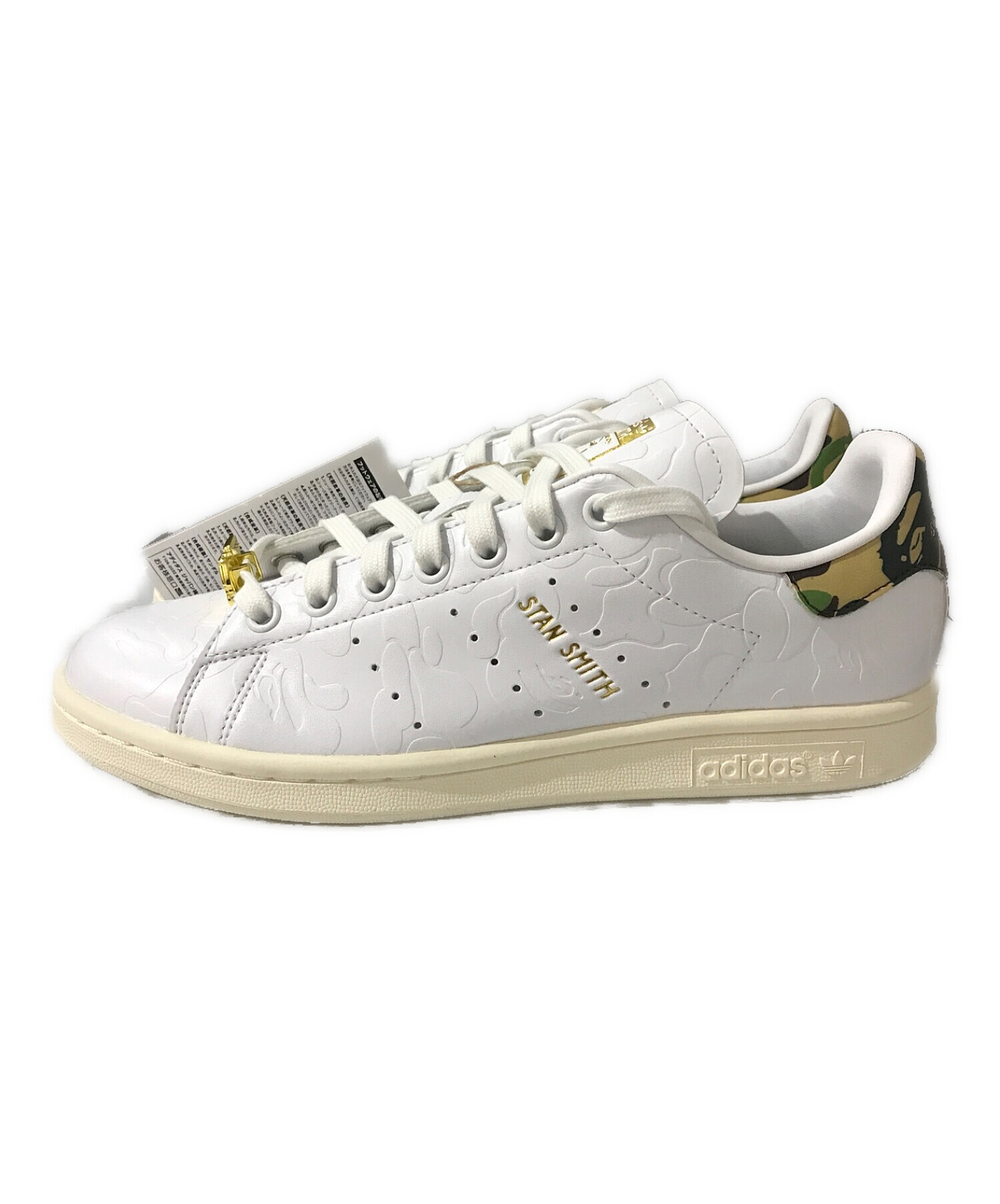 中古・古着通販】adidas (アディダス) A BATHING APE (アベイシング