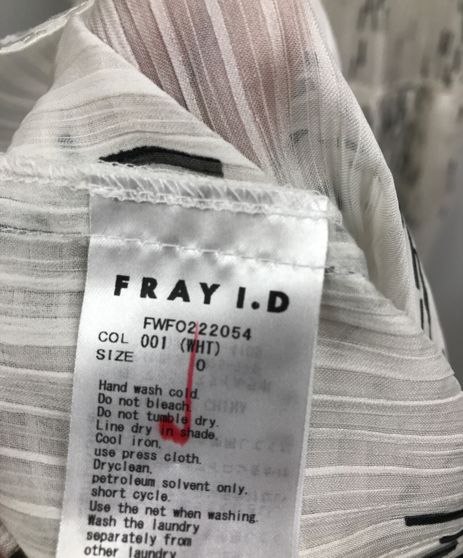 中古・古着通販】FRAY ID (フレイ アイディー) シフォンプリーツプリントワンピース ホワイト｜ブランド・古着通販 トレファク公式【TREFAC  FASHION】スマホサイト