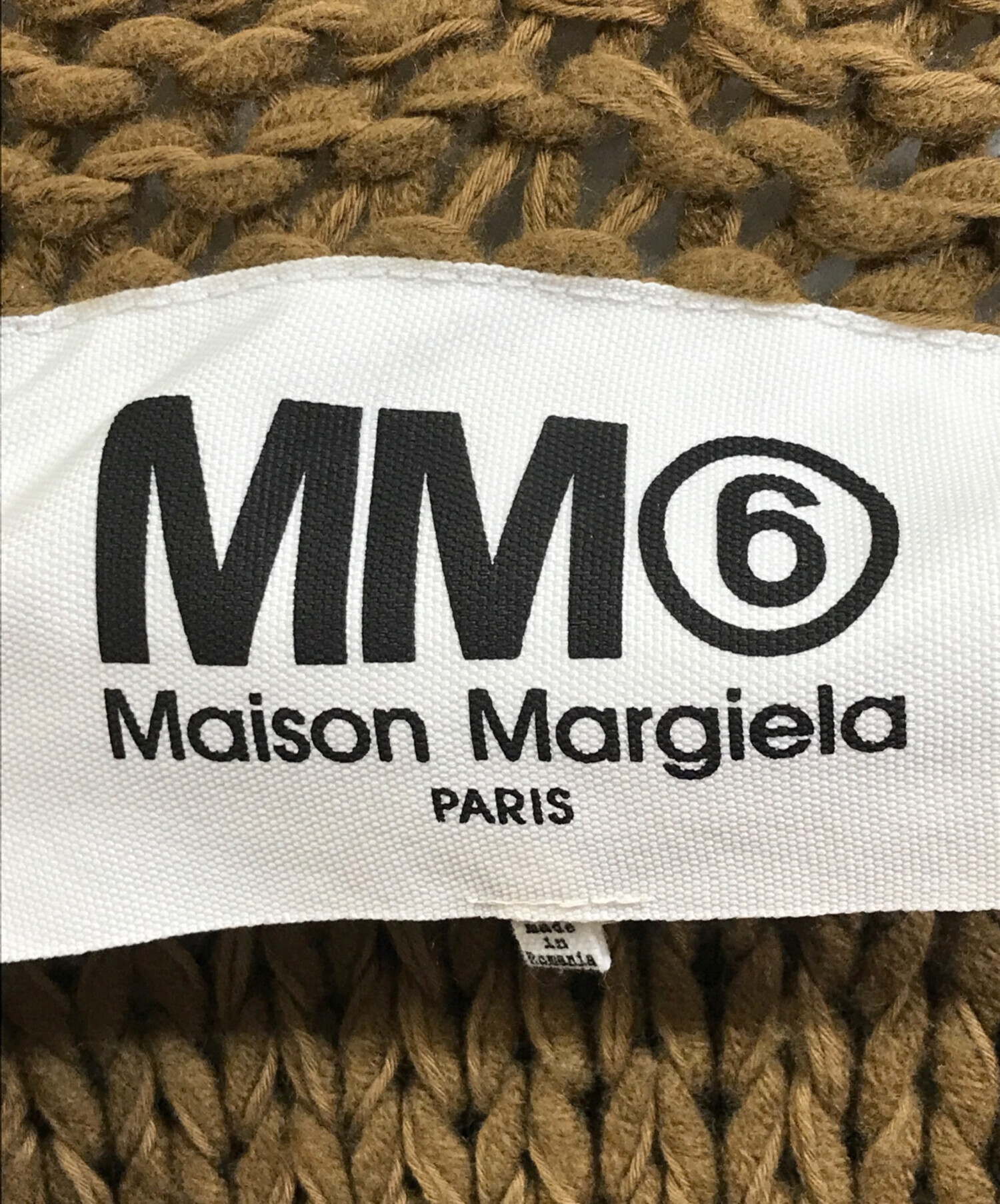 中古・古着通販】MM6 Maison Margiela (エムエムシックス メゾンマルジェラ) オーバーサイズニット カーキ サイズ:S｜ブランド・古着通販  トレファク公式【TREFAC FASHION】スマホサイト