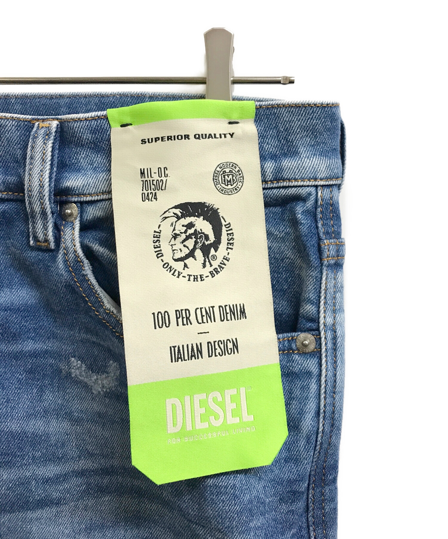 中古・古着通販】DIESEL (ディーゼル) デニムパンツ インディゴ サイズ:30｜ブランド・古着通販 トレファク公式【TREFAC  FASHION】スマホサイト