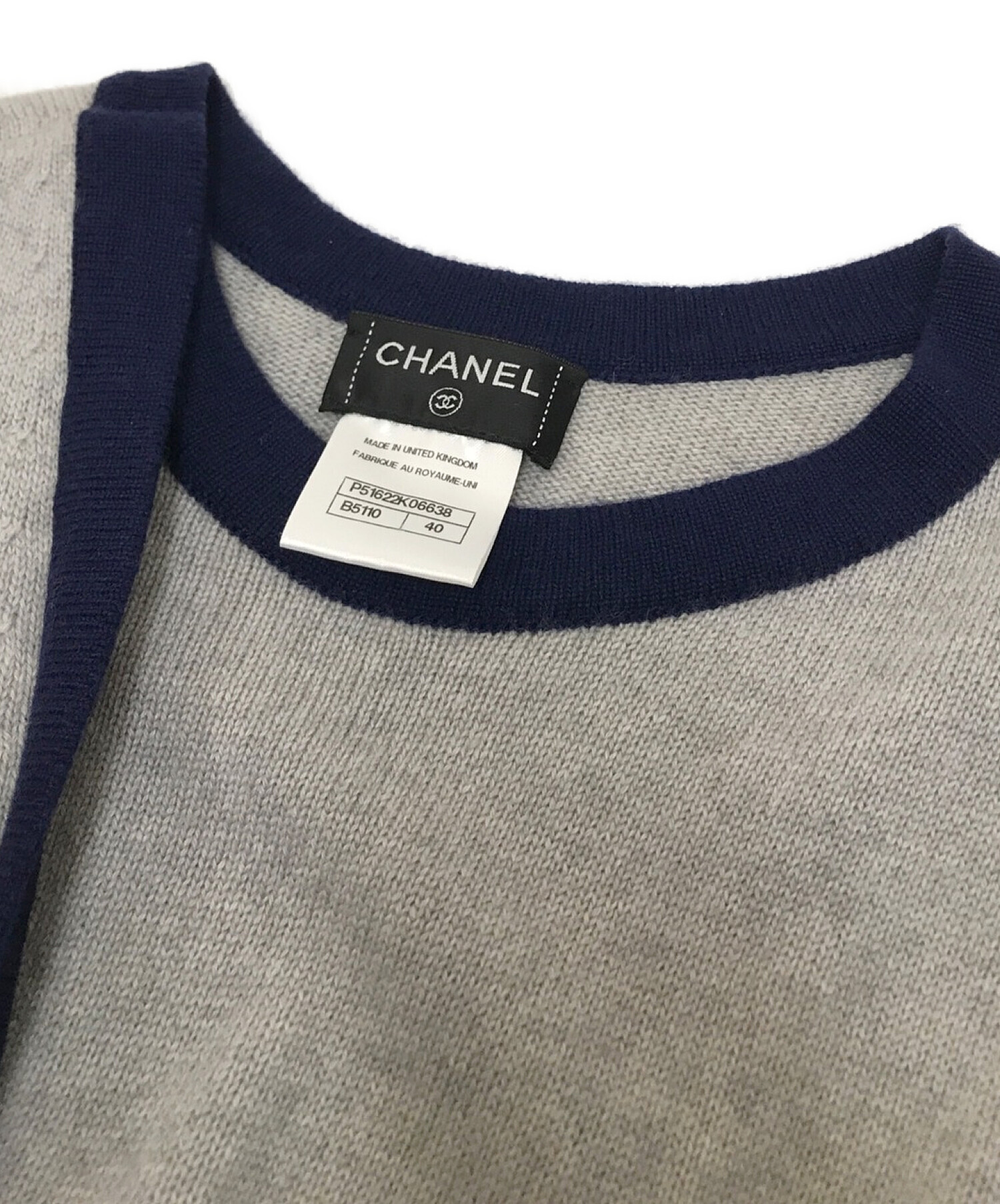 CHANEL (シャネル) カシミヤデザインノースリーブワンピース グレー サイズ:40