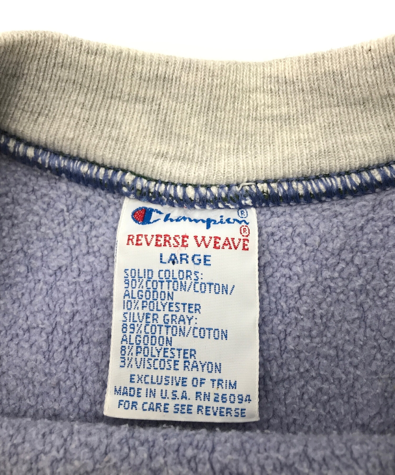 Champion REVERSE WEAVE (チャンピオンリバースウィーブ) 90’sエルボーパッチリバースウィーブスウェット パープル サイズ:L