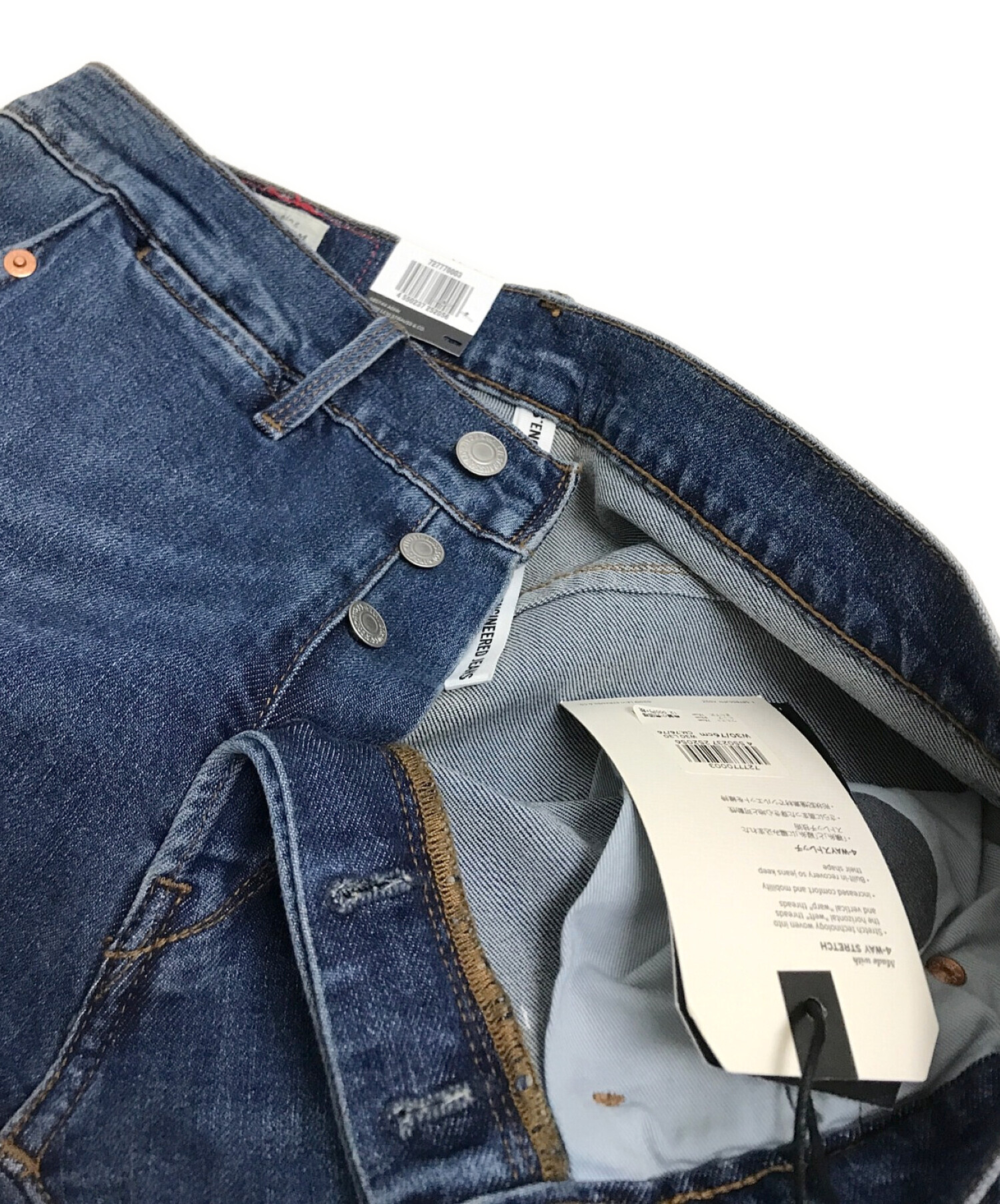 LEVI'S ENGINEERED (リーバイスエンジニアード) 570 Loose Taper インディゴ サイズ:W30/L30 未使用品