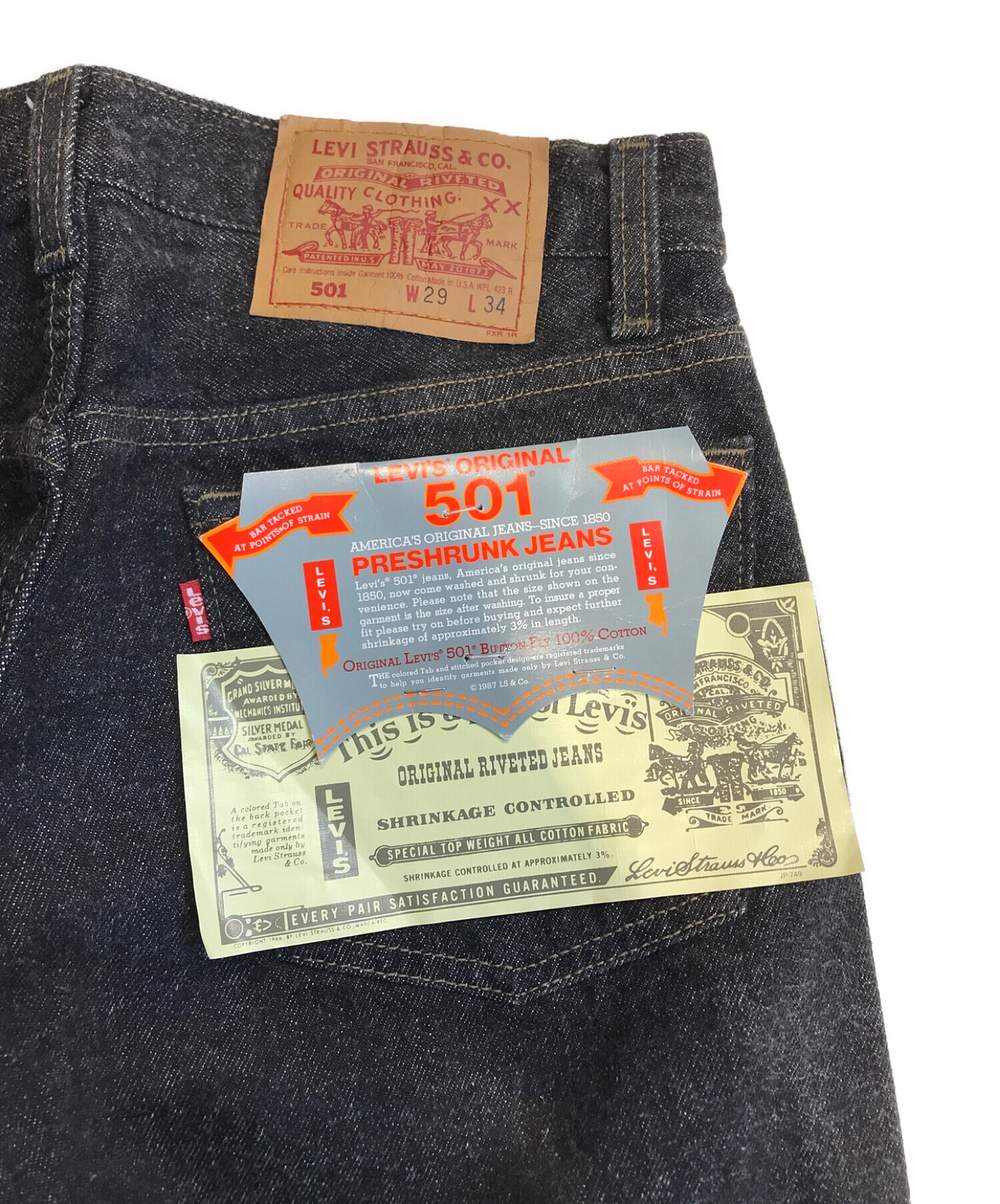 中古・古着通販】LEVI'S (リーバイス) 先染めブラックデニムパンツ